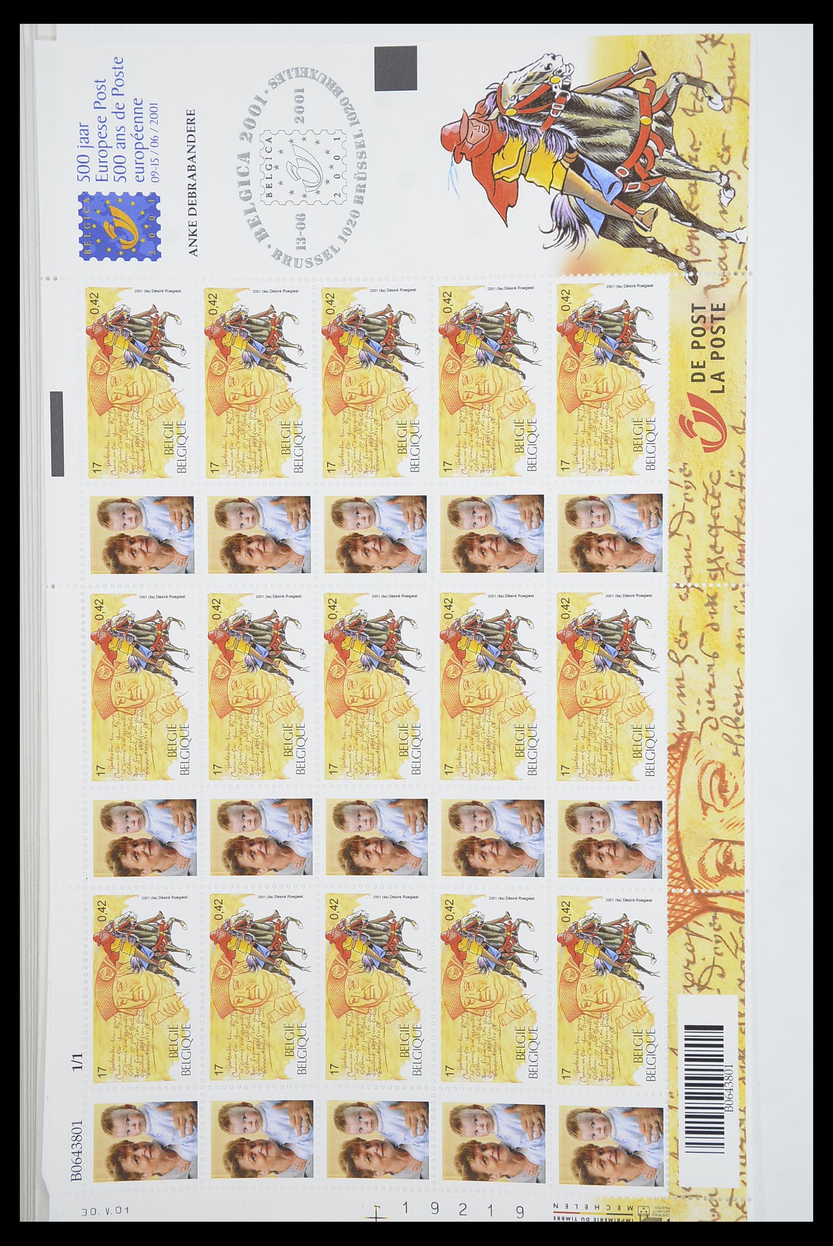 33910 215 - Postzegelverzameling 33910 België postfris 1978-2007.