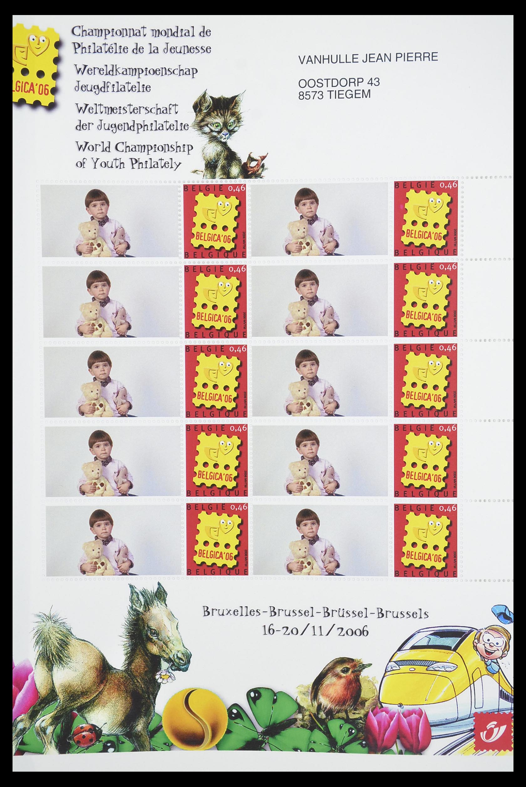 33910 216 - Stamp collection 33910 Belgium MNH 1978-2007.