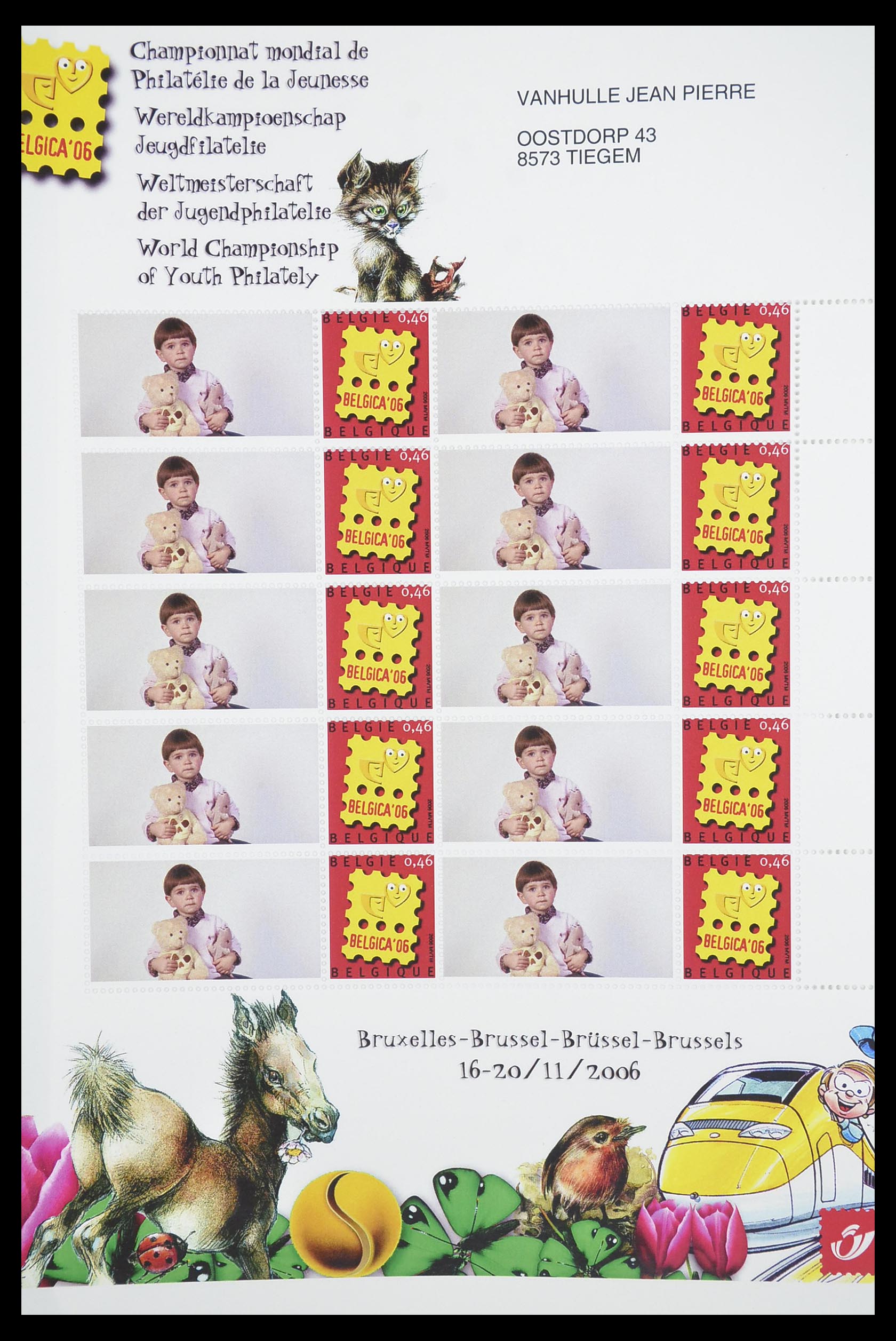 33910 218 - Postzegelverzameling 33910 België postfris 1978-2007.