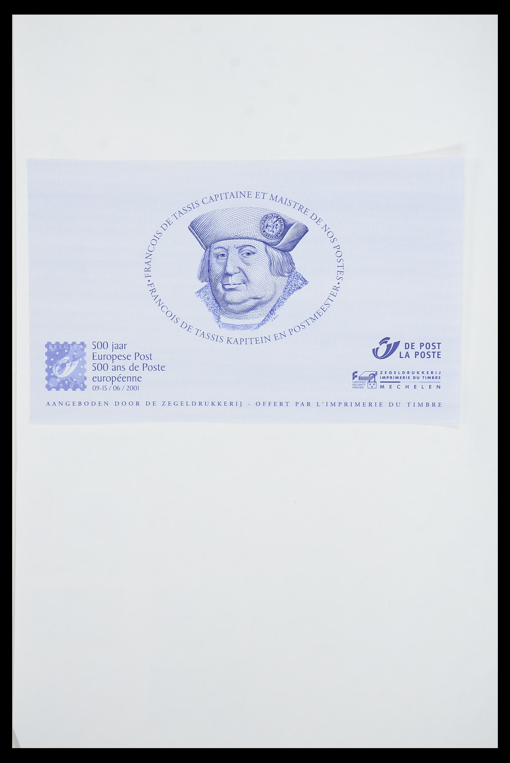 33910 219 - Stamp collection 33910 Belgium MNH 1978-2007.