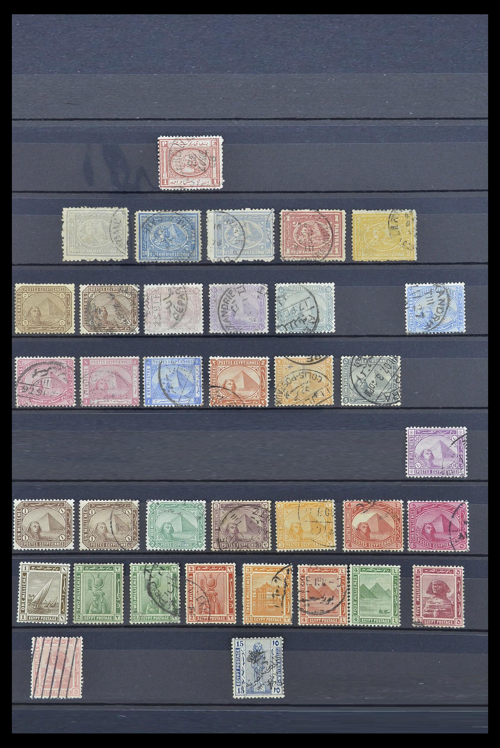 33911 001 - Postzegelverzameling 33911 Egypte 1872-1978.