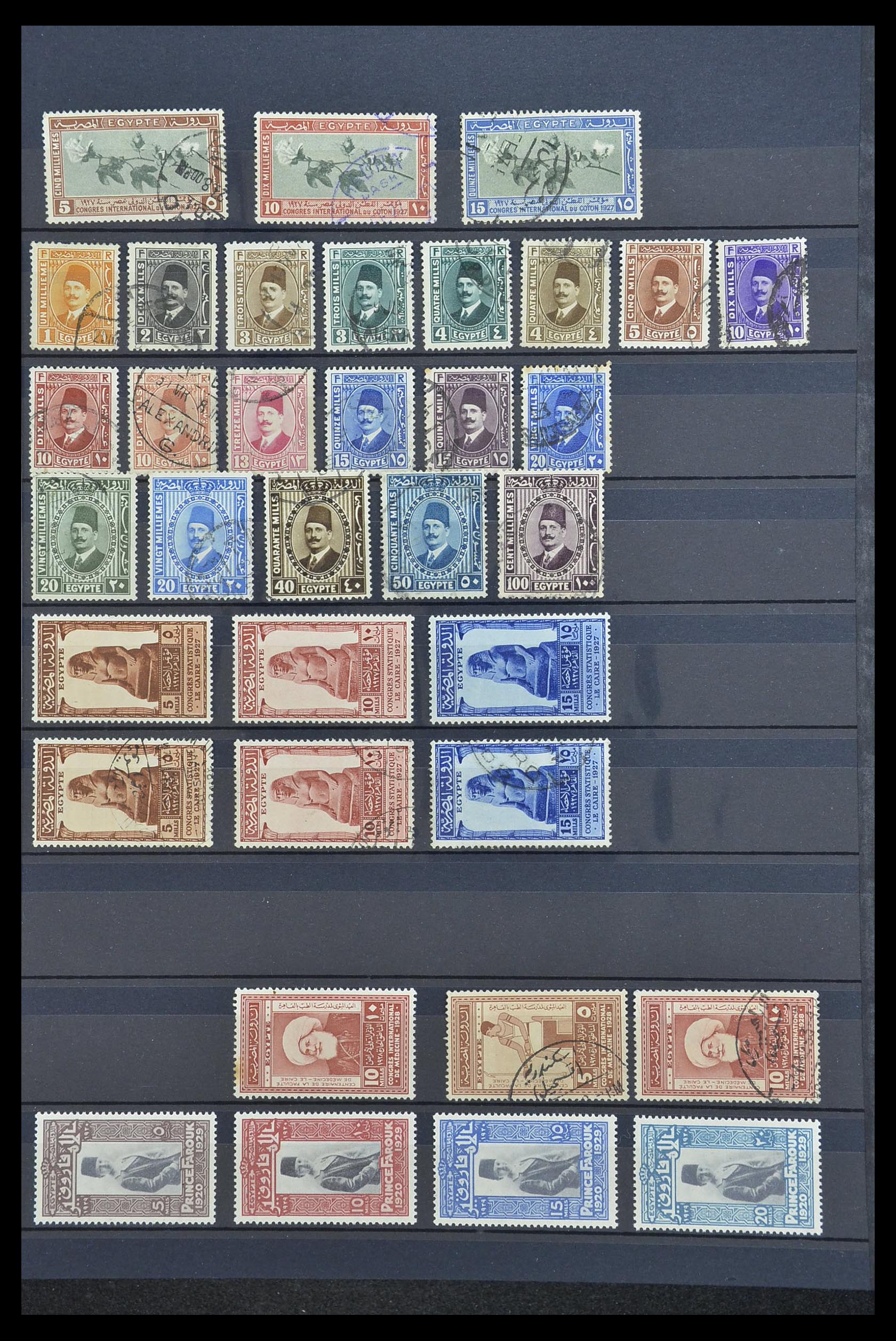 33911 003 - Postzegelverzameling 33911 Egypte 1872-1978.