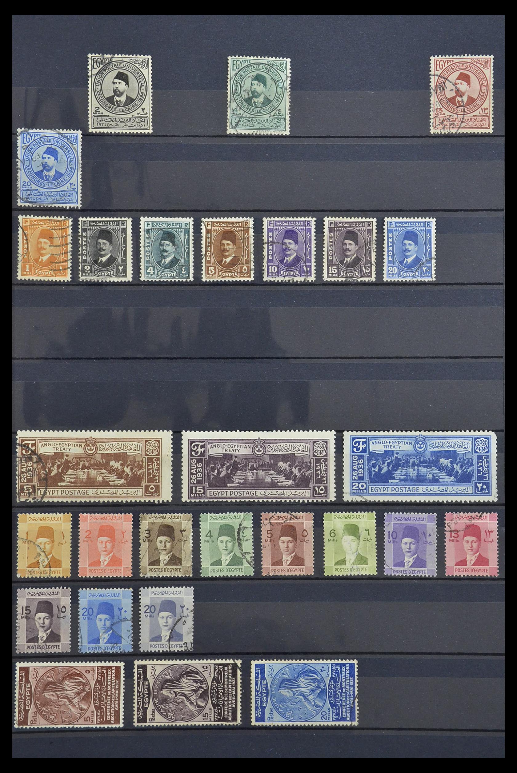 33911 005 - Postzegelverzameling 33911 Egypte 1872-1978.