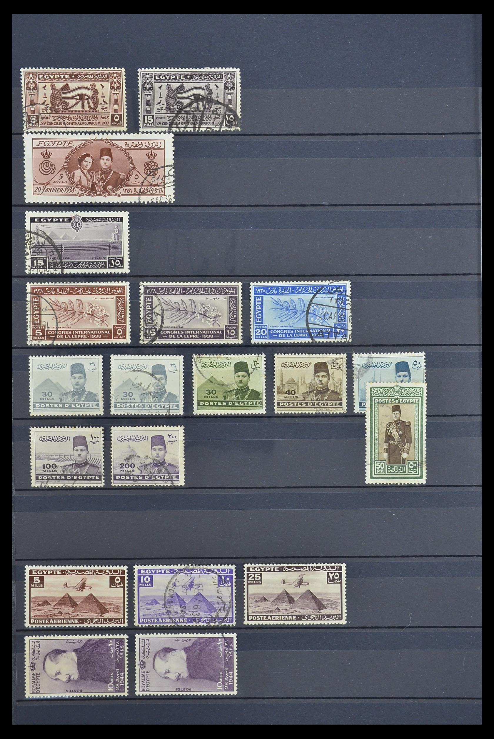 33911 006 - Postzegelverzameling 33911 Egypte 1872-1978.