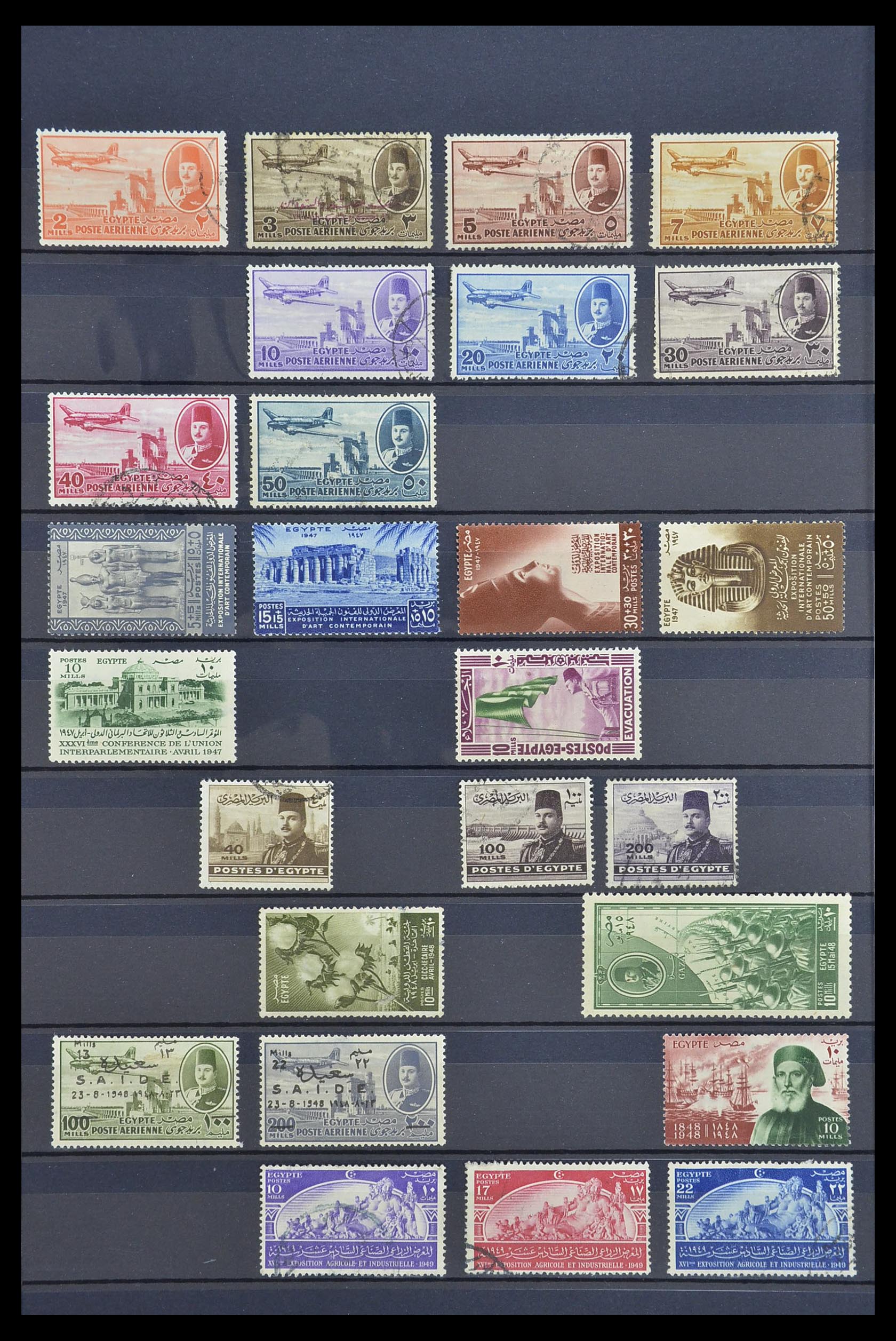 33911 008 - Postzegelverzameling 33911 Egypte 1872-1978.