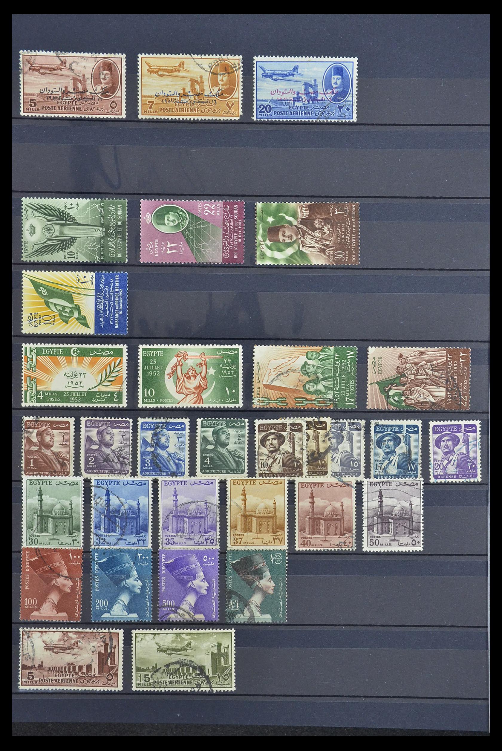 33911 010 - Postzegelverzameling 33911 Egypte 1872-1978.