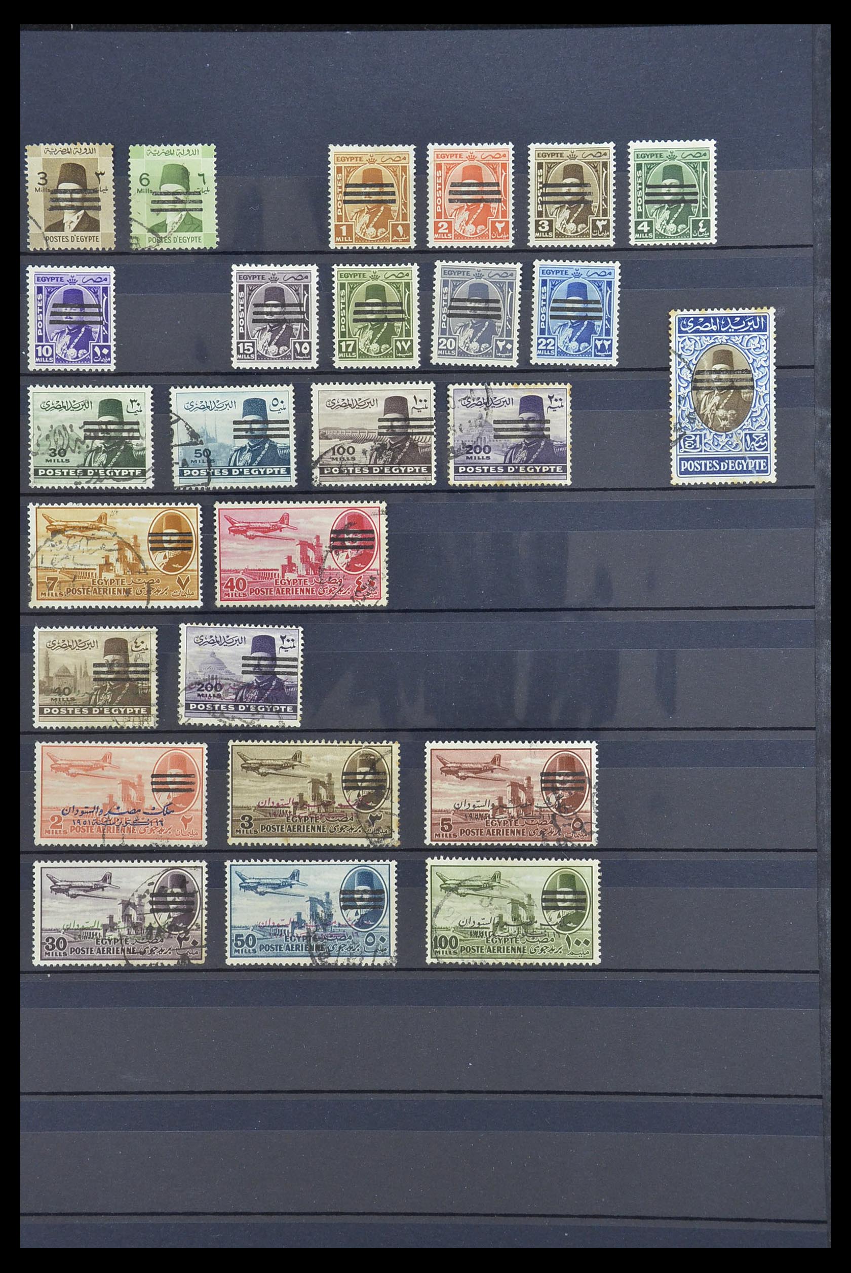 33911 011 - Postzegelverzameling 33911 Egypte 1872-1978.