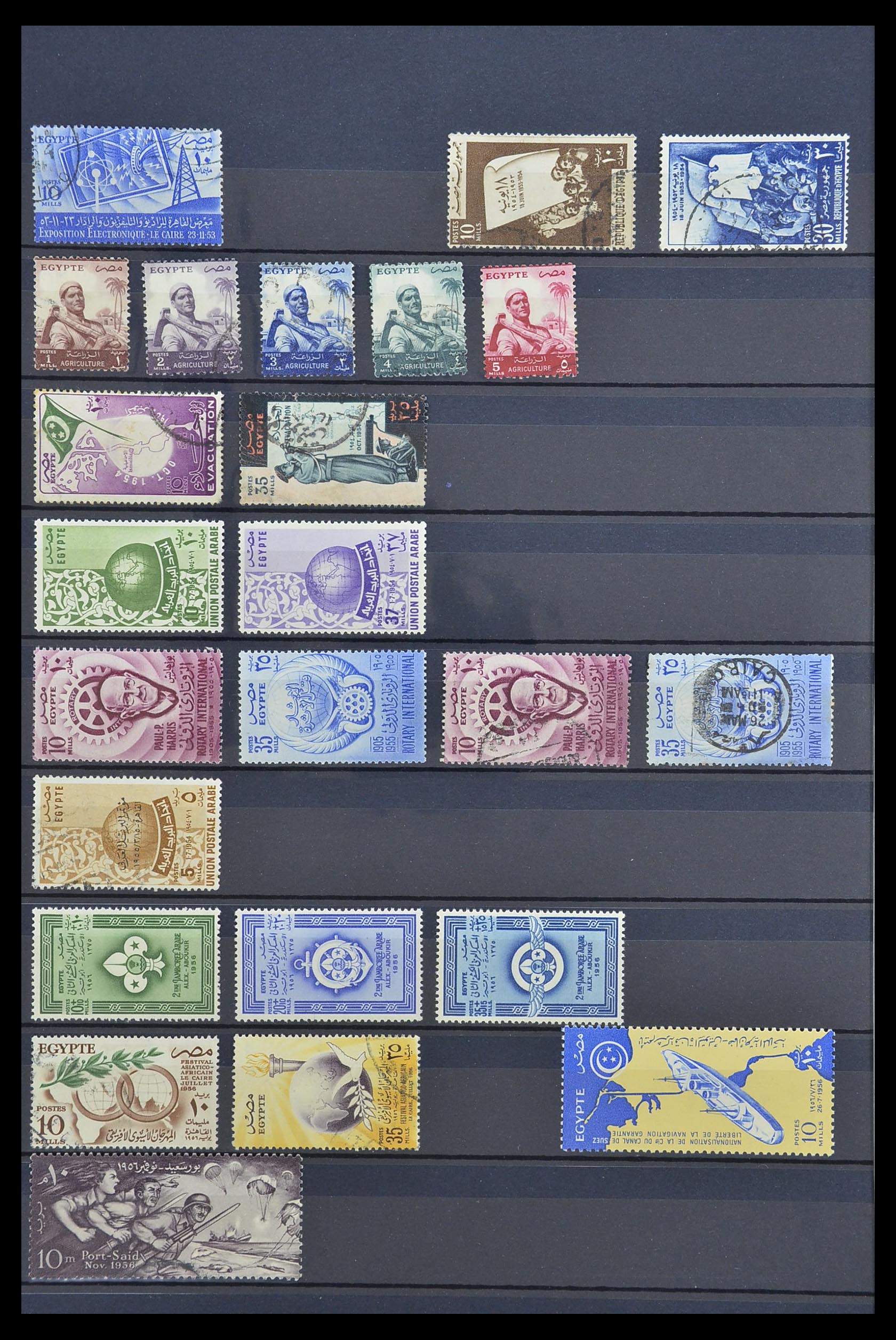 33911 012 - Postzegelverzameling 33911 Egypte 1872-1978.