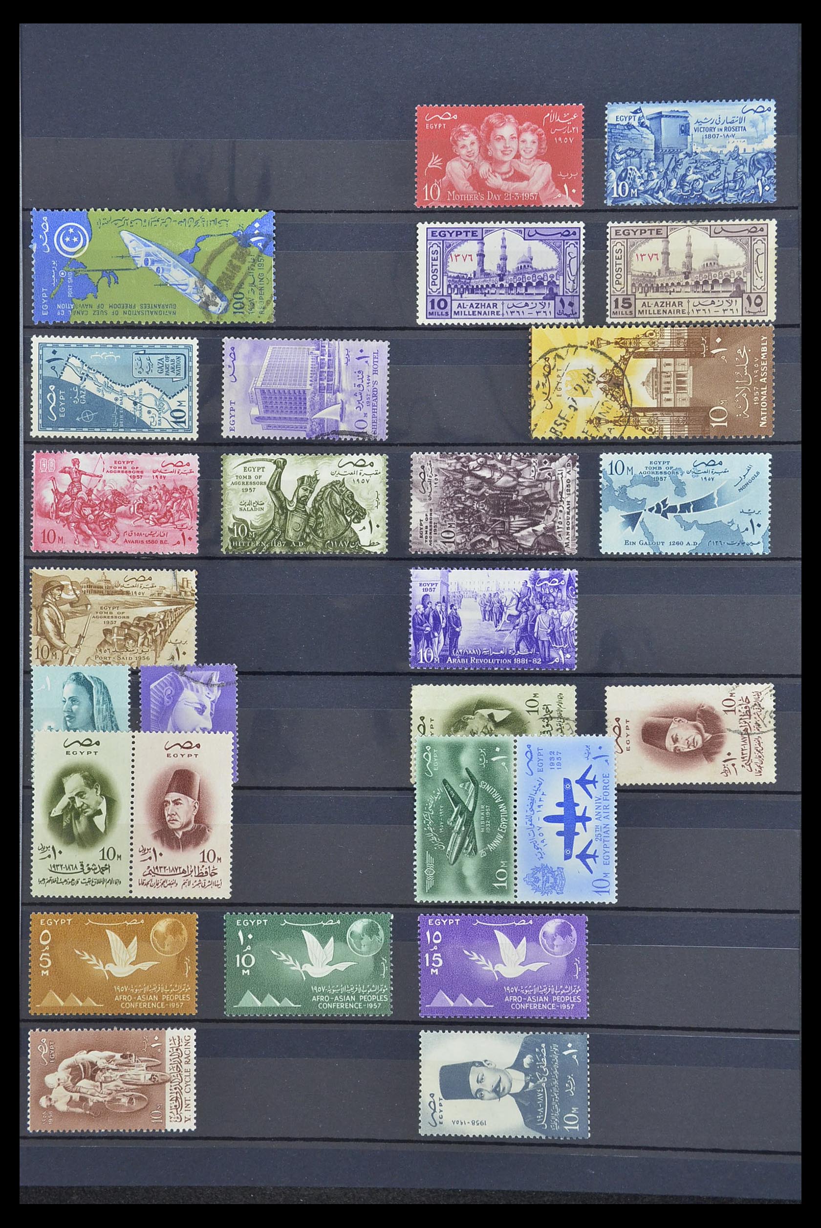 33911 013 - Postzegelverzameling 33911 Egypte 1872-1978.