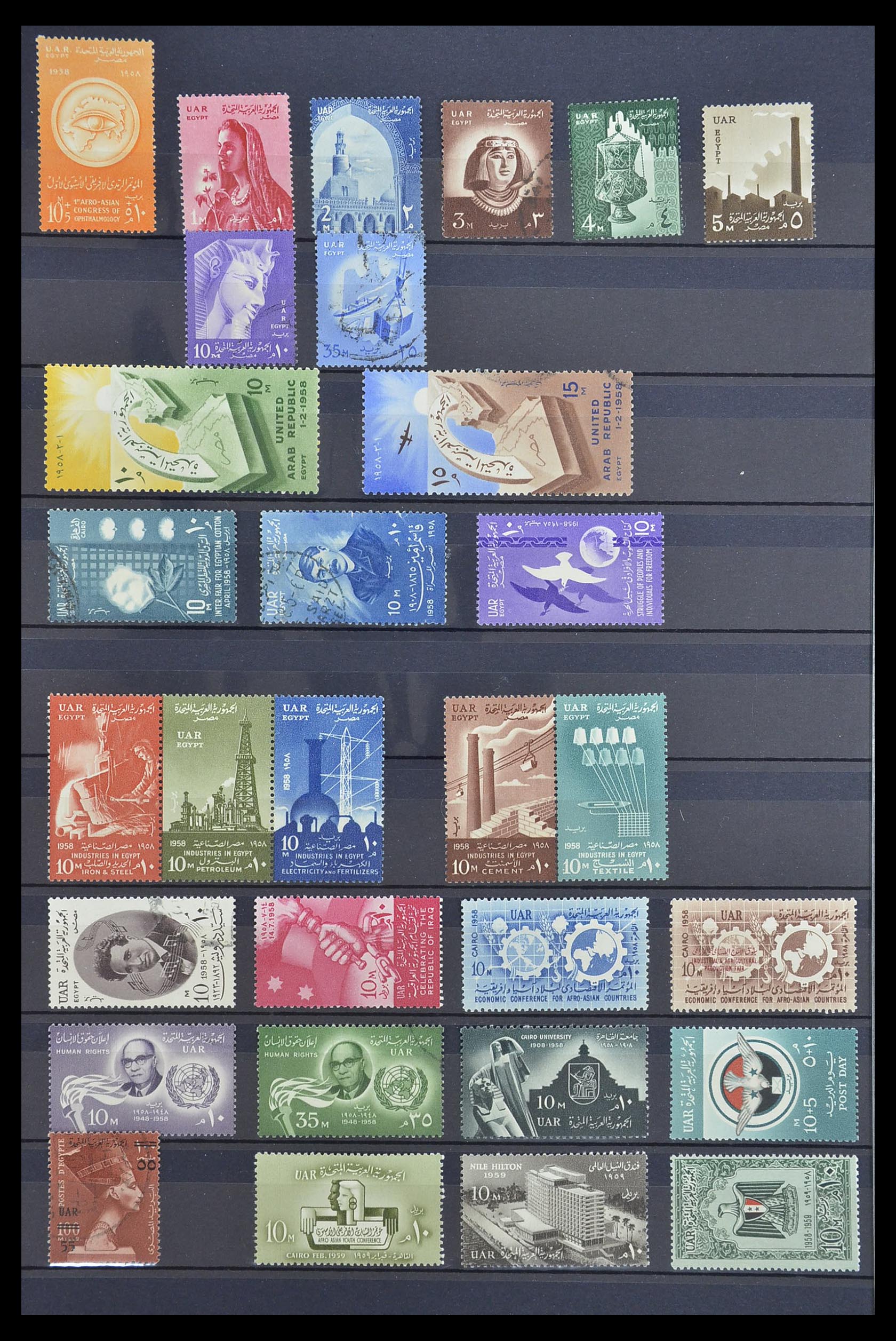 33911 014 - Postzegelverzameling 33911 Egypte 1872-1978.