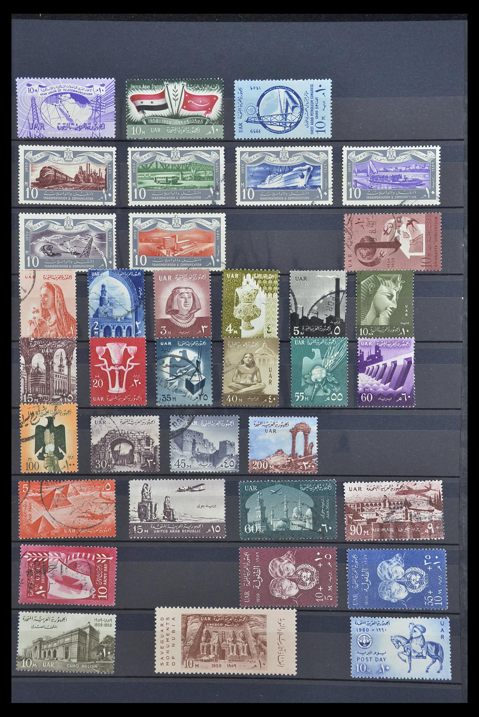 33911 015 - Postzegelverzameling 33911 Egypte 1872-1978.