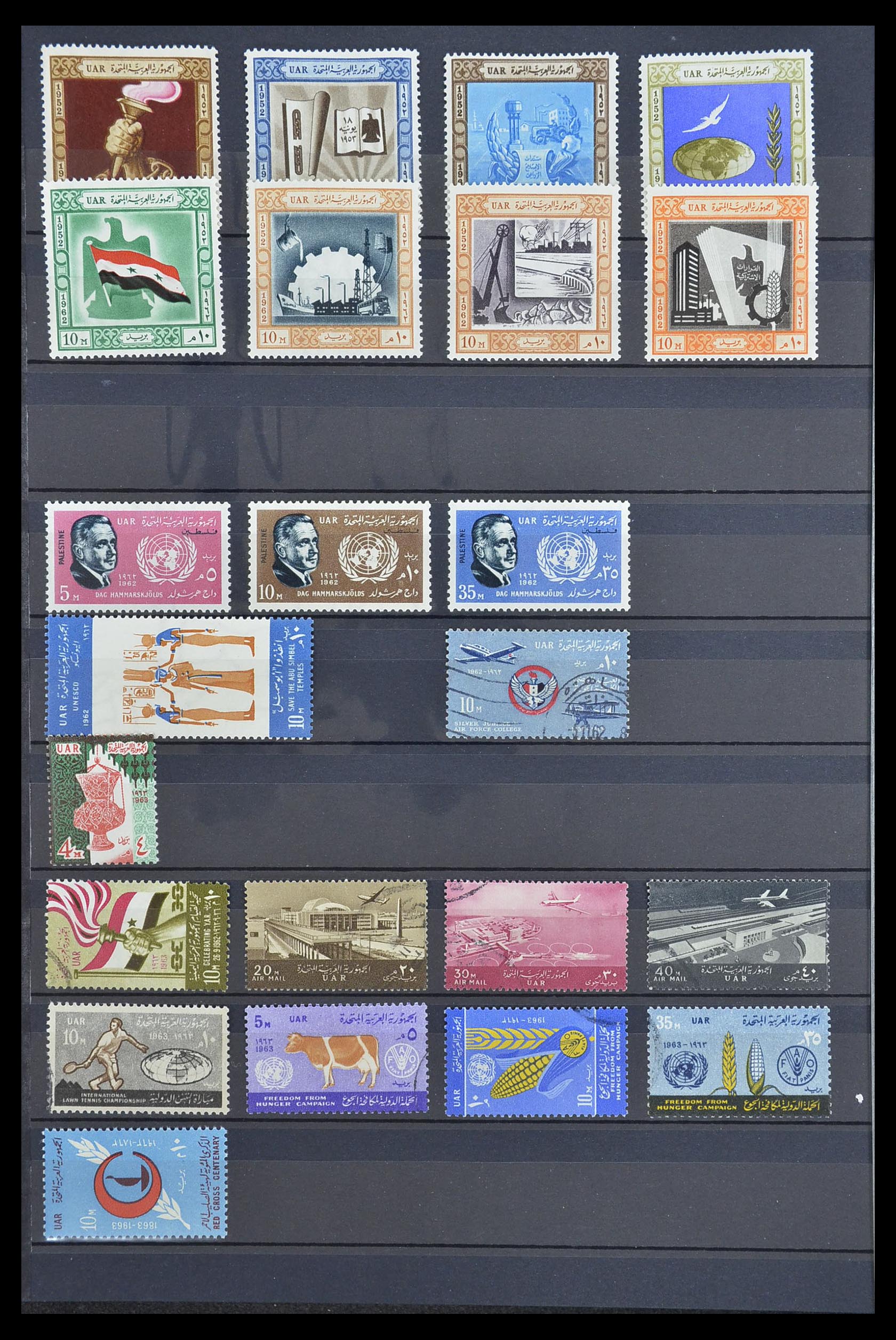 33911 018 - Postzegelverzameling 33911 Egypte 1872-1978.