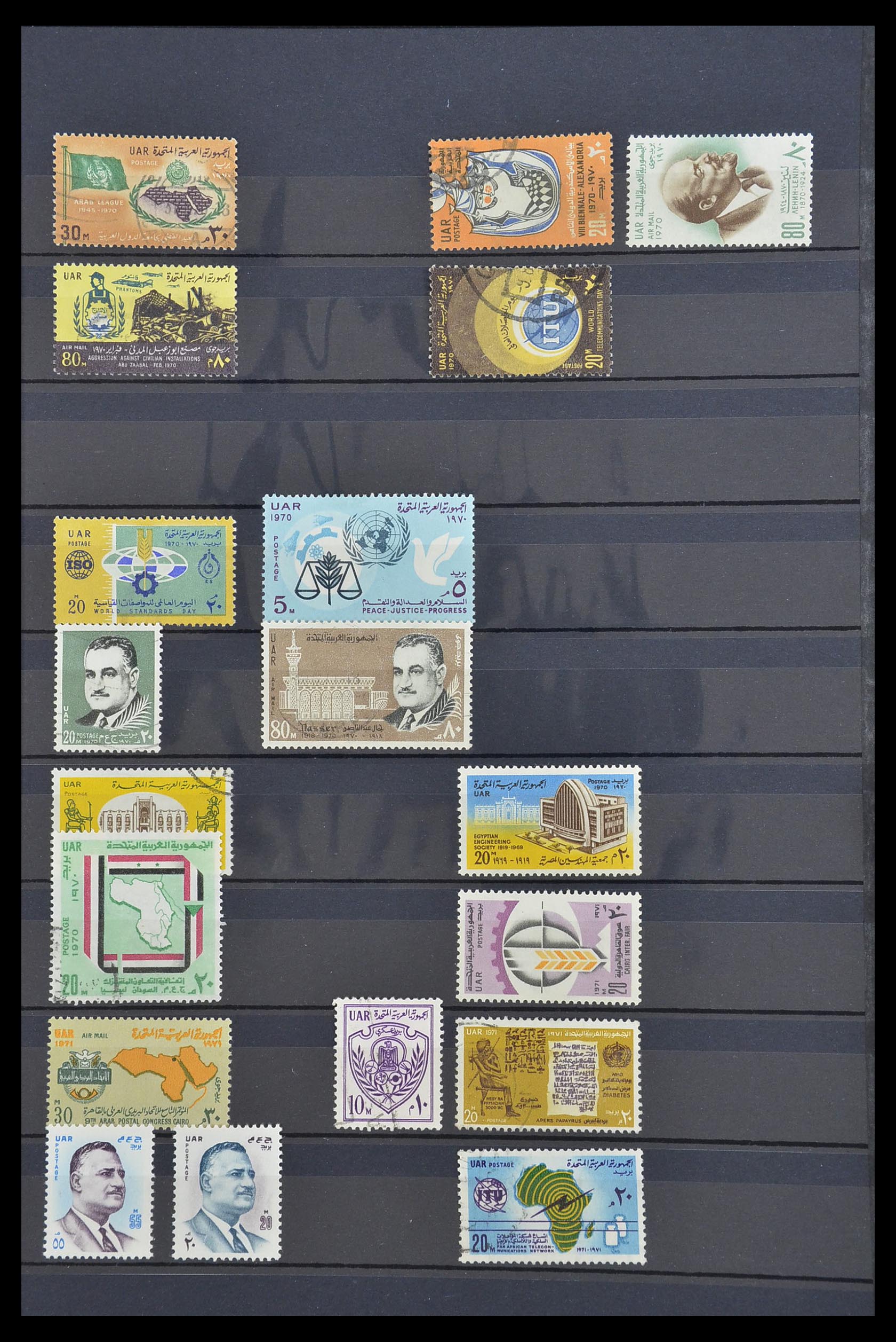 33911 025 - Postzegelverzameling 33911 Egypte 1872-1978.