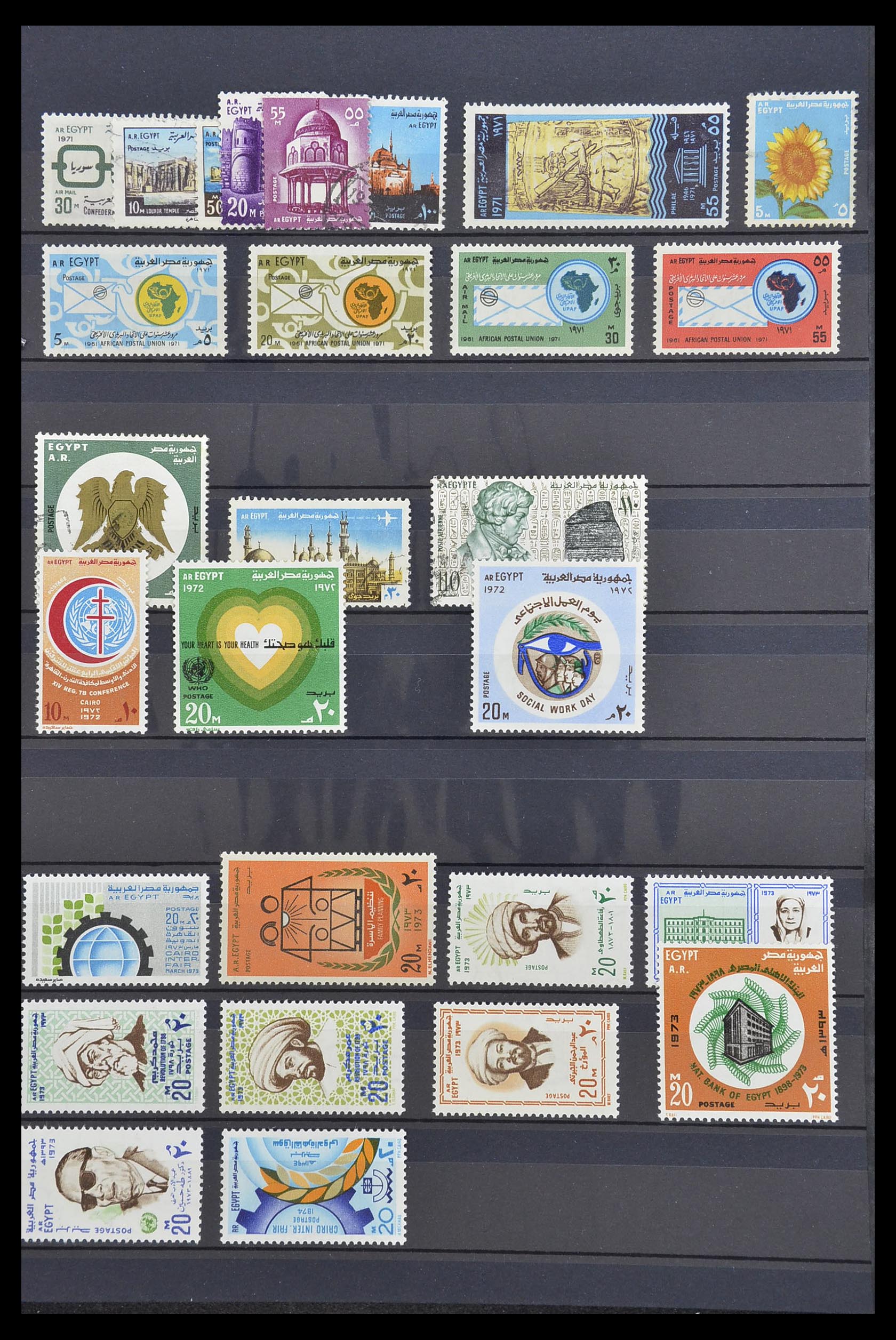 33911 027 - Postzegelverzameling 33911 Egypte 1872-1978.