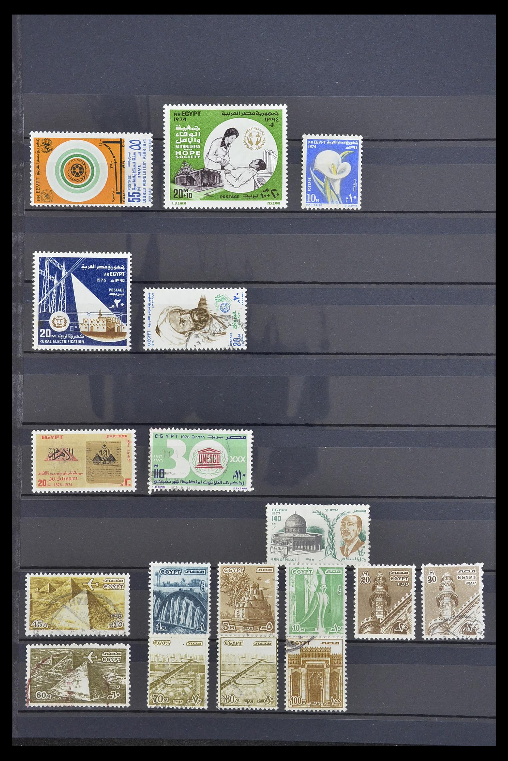 33911 028 - Postzegelverzameling 33911 Egypte 1872-1978.