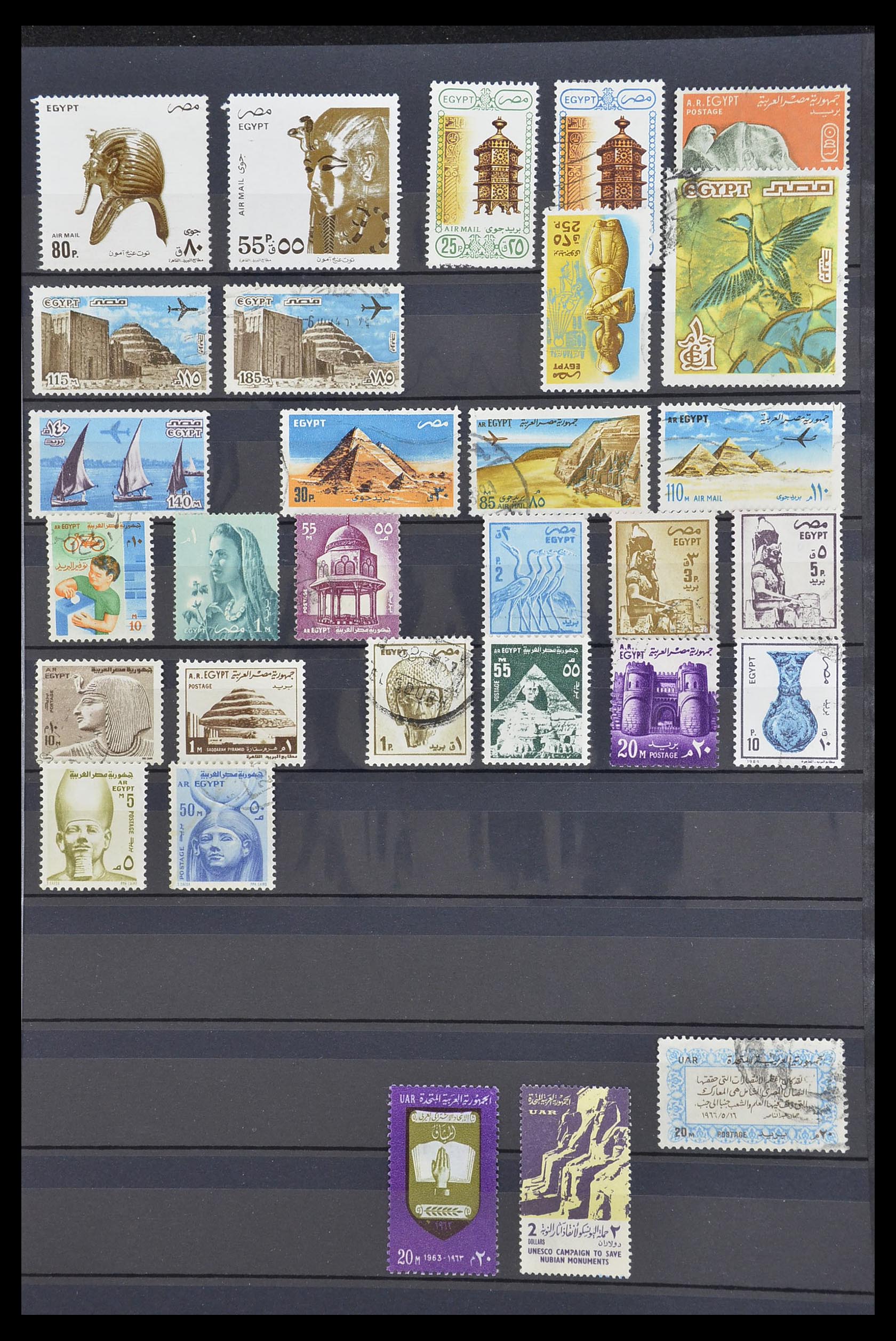 33911 031 - Postzegelverzameling 33911 Egypte 1872-1978.