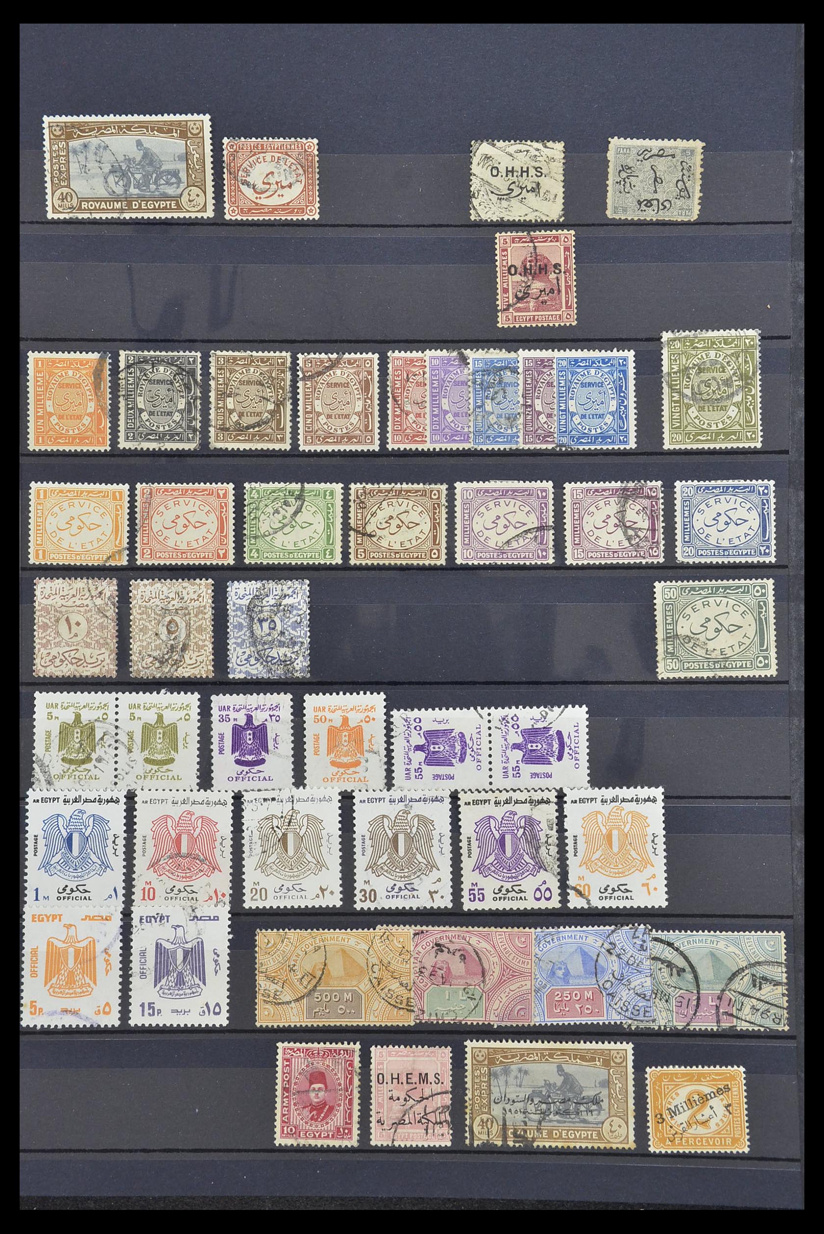 33911 032 - Postzegelverzameling 33911 Egypte 1872-1978.