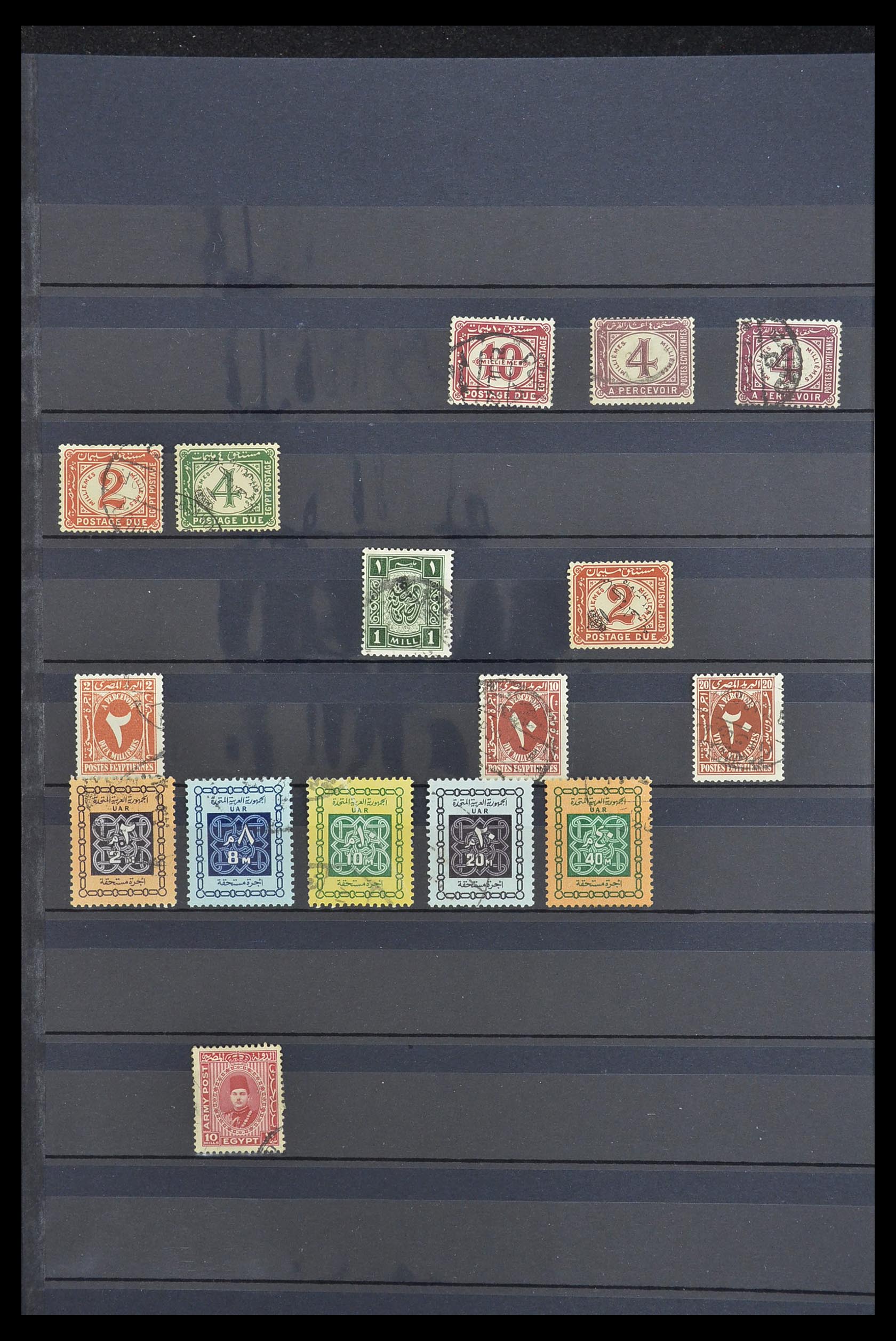 33911 033 - Postzegelverzameling 33911 Egypte 1872-1978.