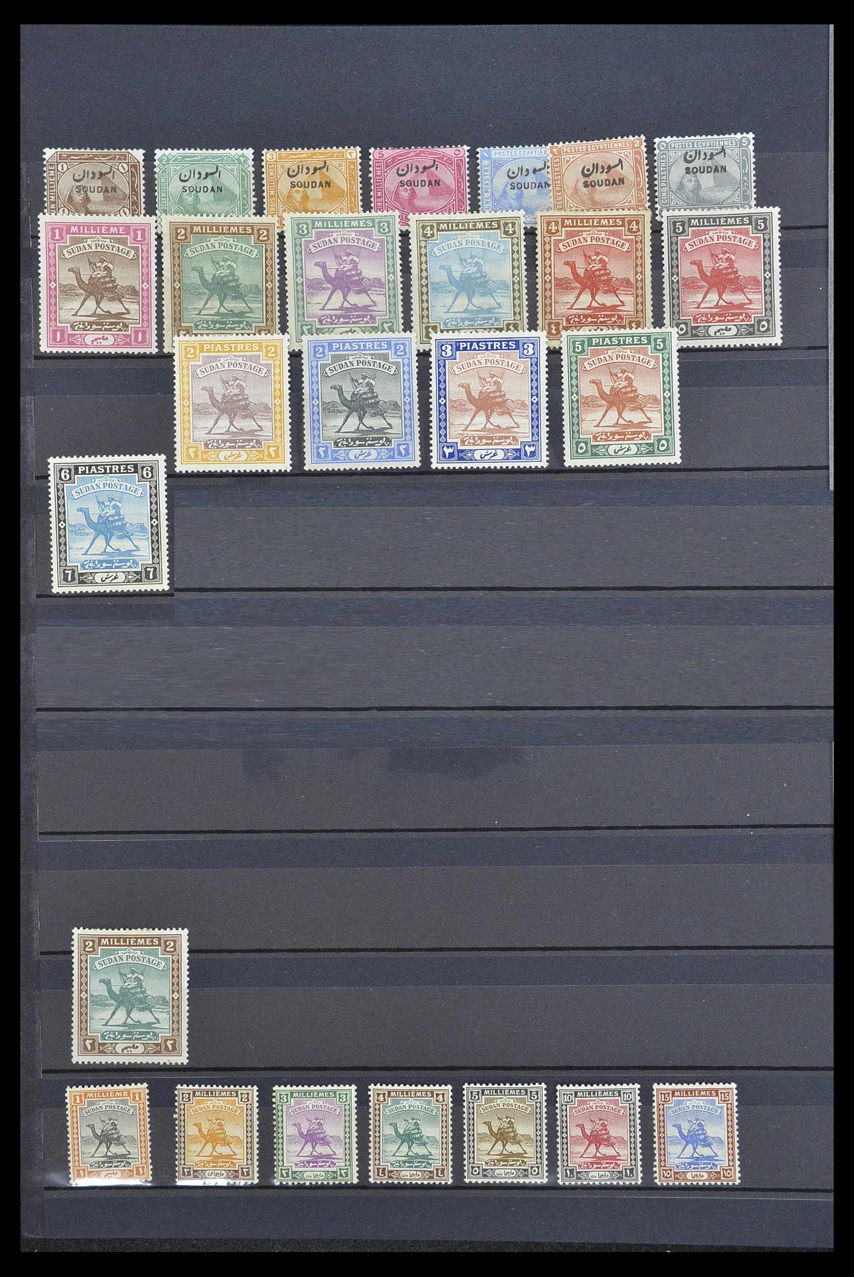 33911 035 - Postzegelverzameling 33911 Egypte 1872-1978.