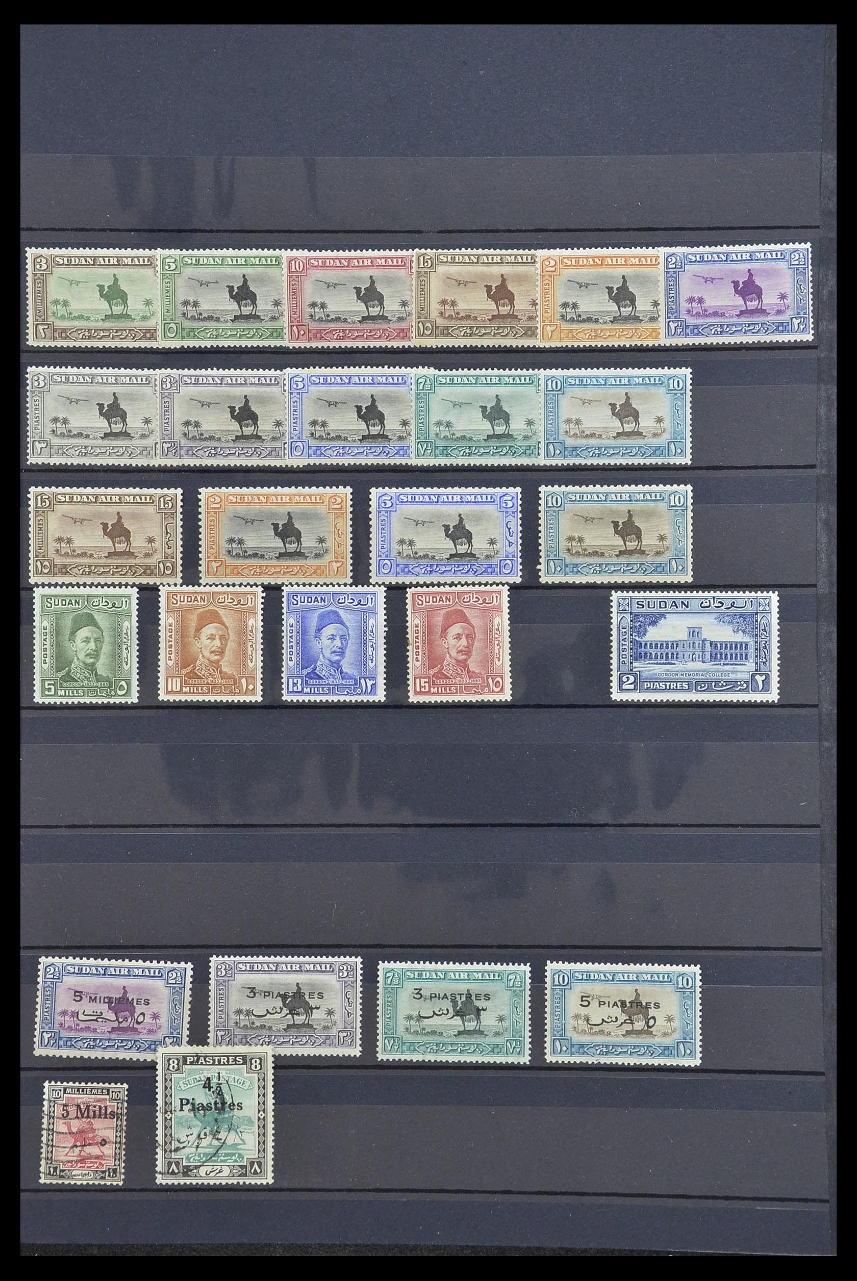 33911 036 - Postzegelverzameling 33911 Egypte 1872-1978.
