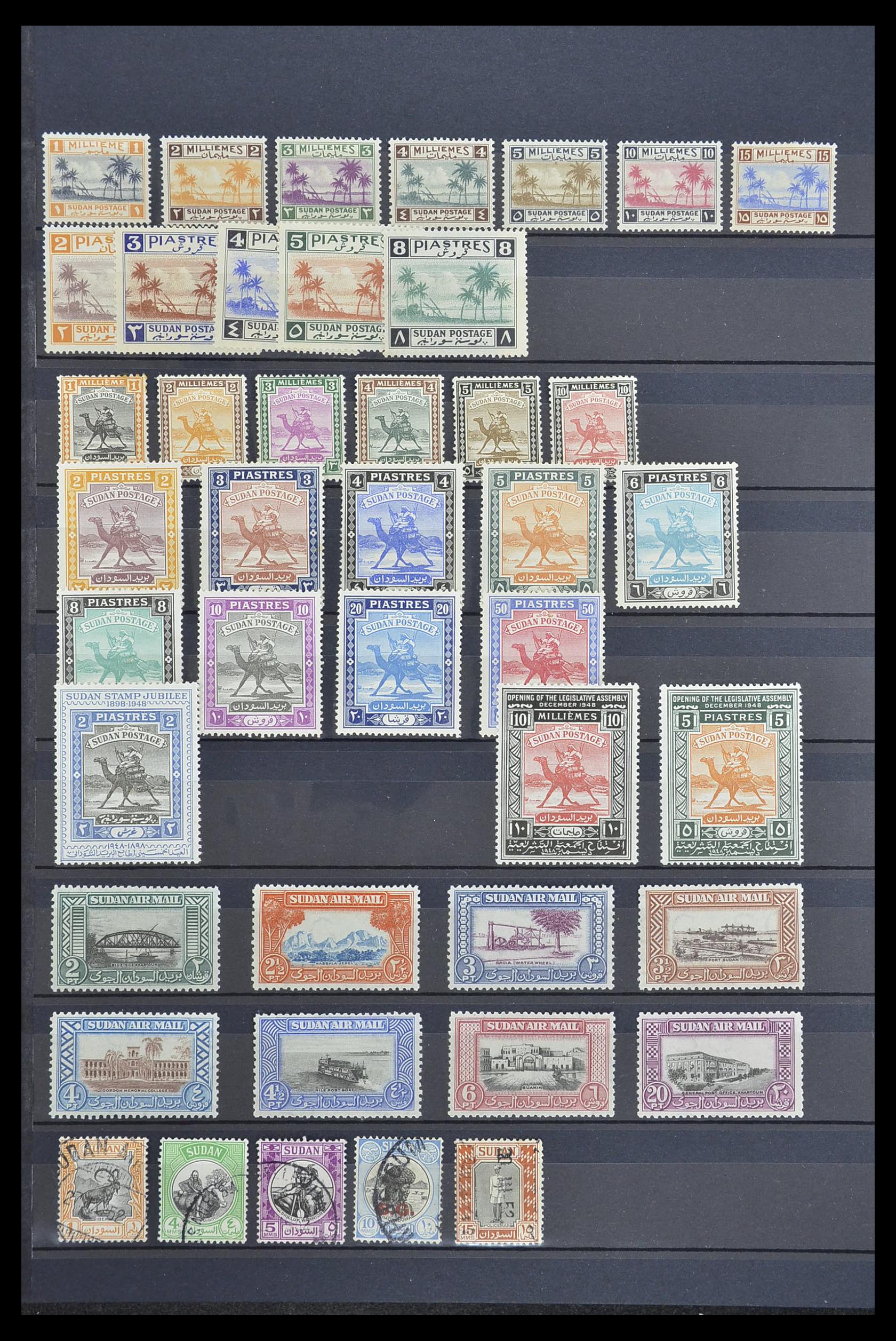 33911 037 - Postzegelverzameling 33911 Egypte 1872-1978.