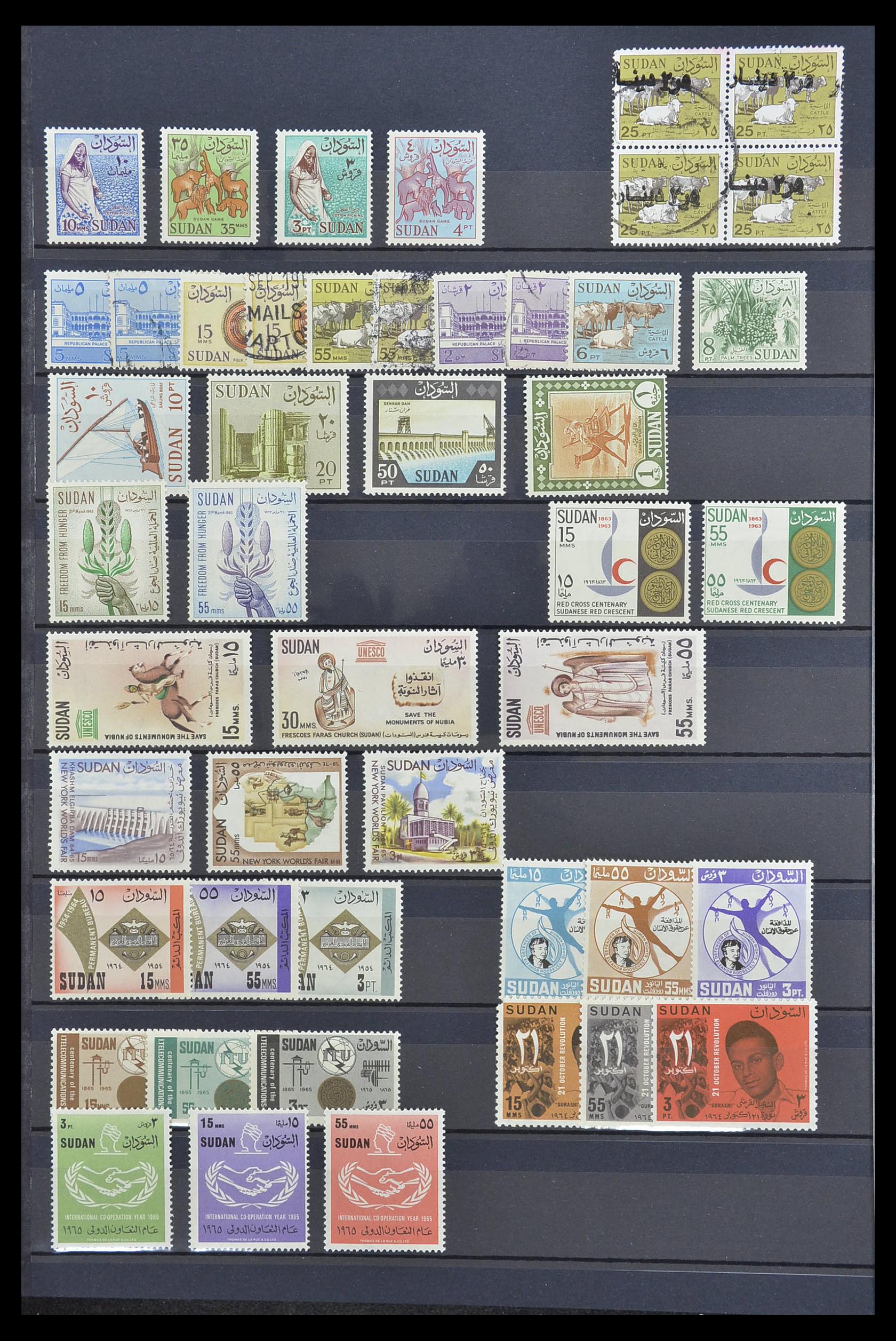 33911 039 - Postzegelverzameling 33911 Egypte 1872-1978.