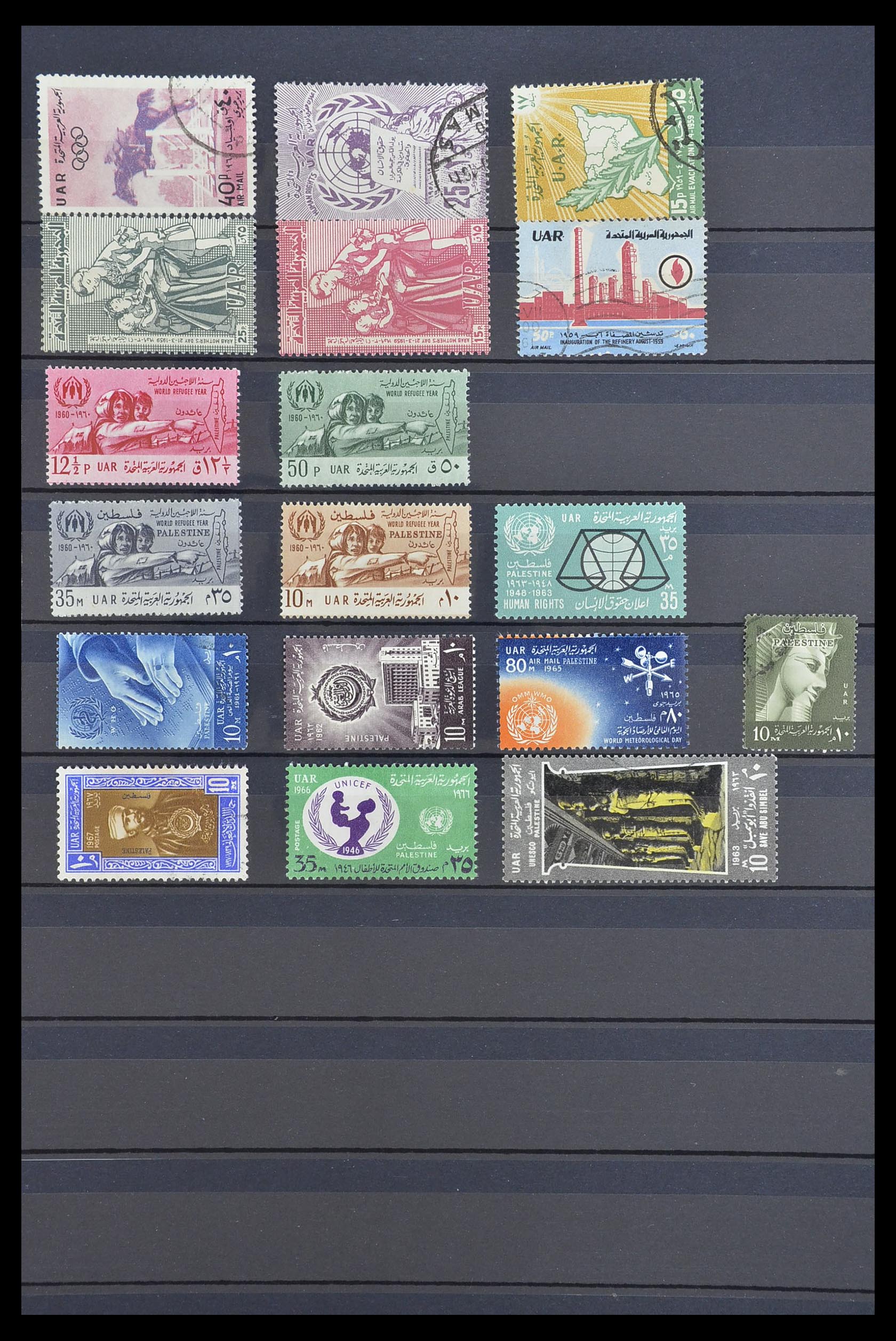 33911 042 - Postzegelverzameling 33911 Egypte 1872-1978.
