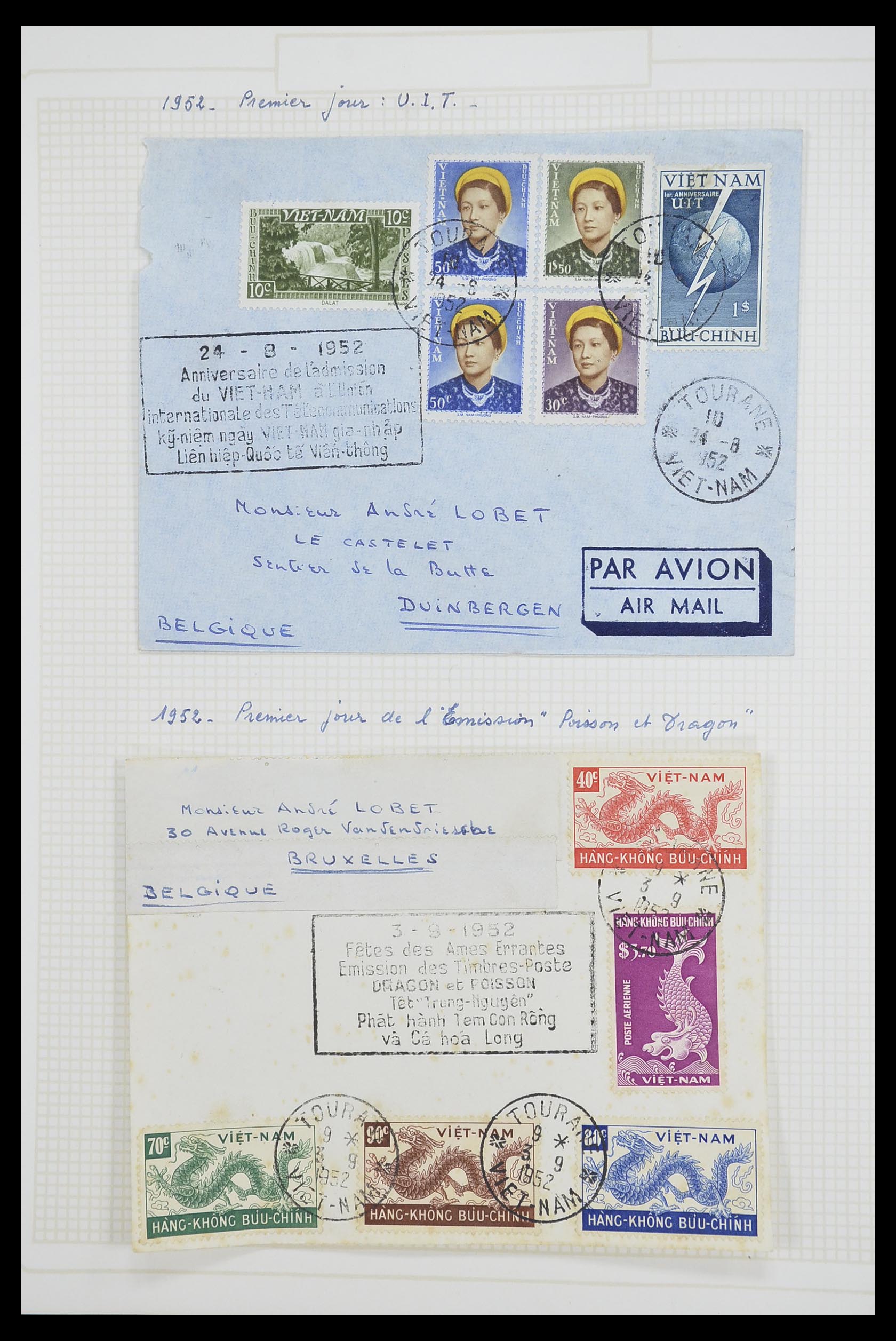 33914 003 - Postzegelverzameling 33914 Franse koloniën in Azië 1951-1975.