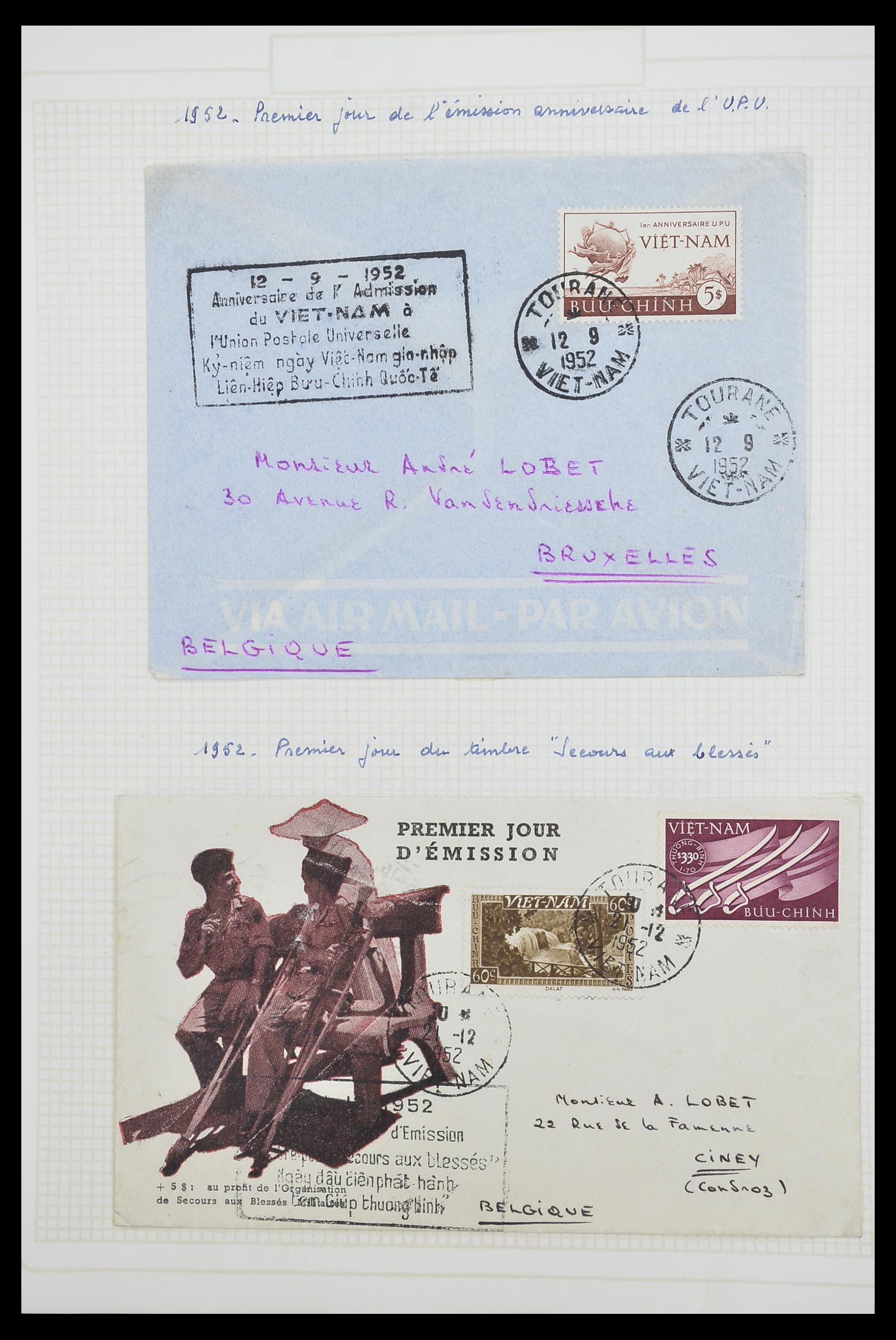 33914 004 - Postzegelverzameling 33914 Franse koloniën in Azië 1951-1975.