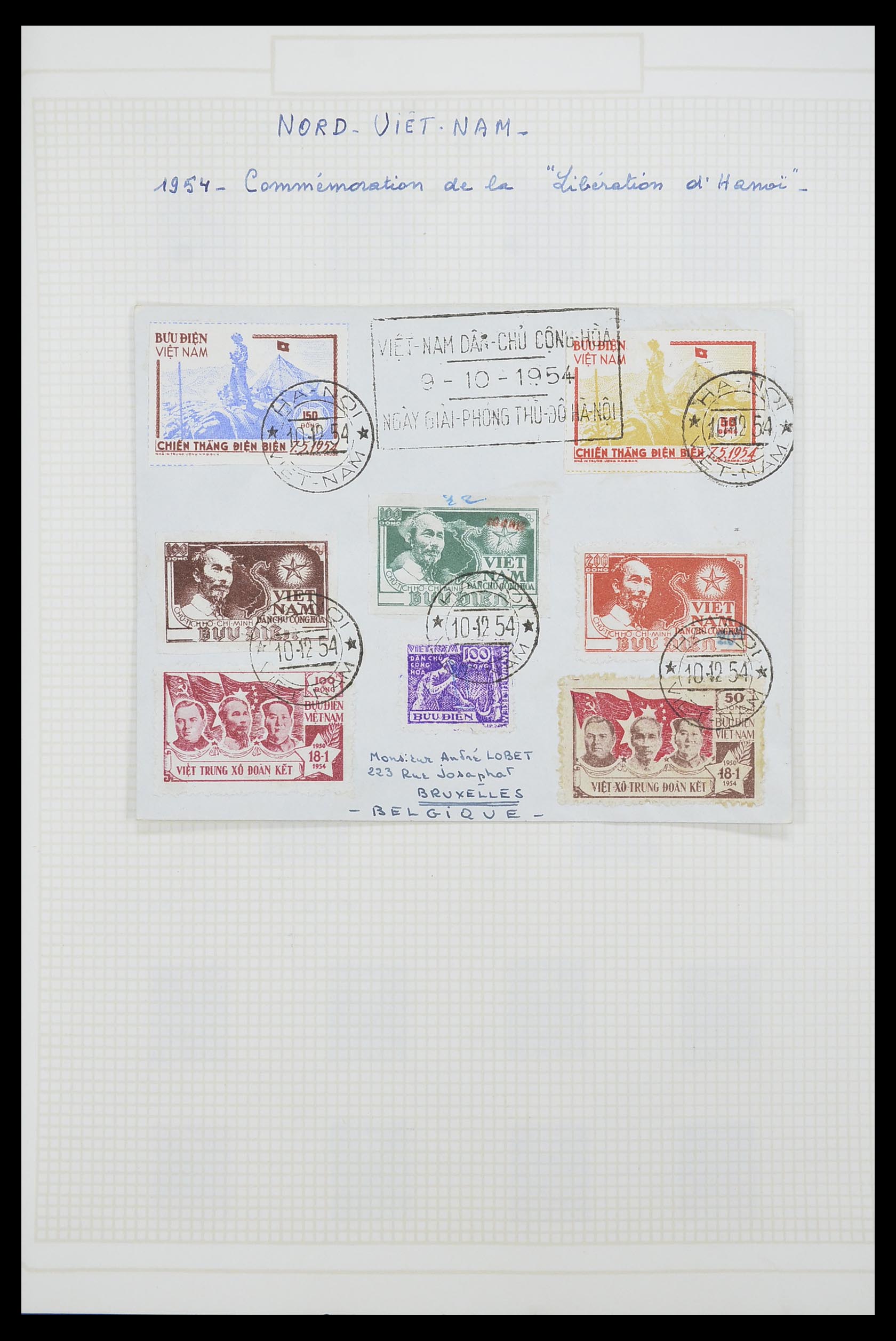 33914 008 - Postzegelverzameling 33914 Franse koloniën in Azië 1951-1975.