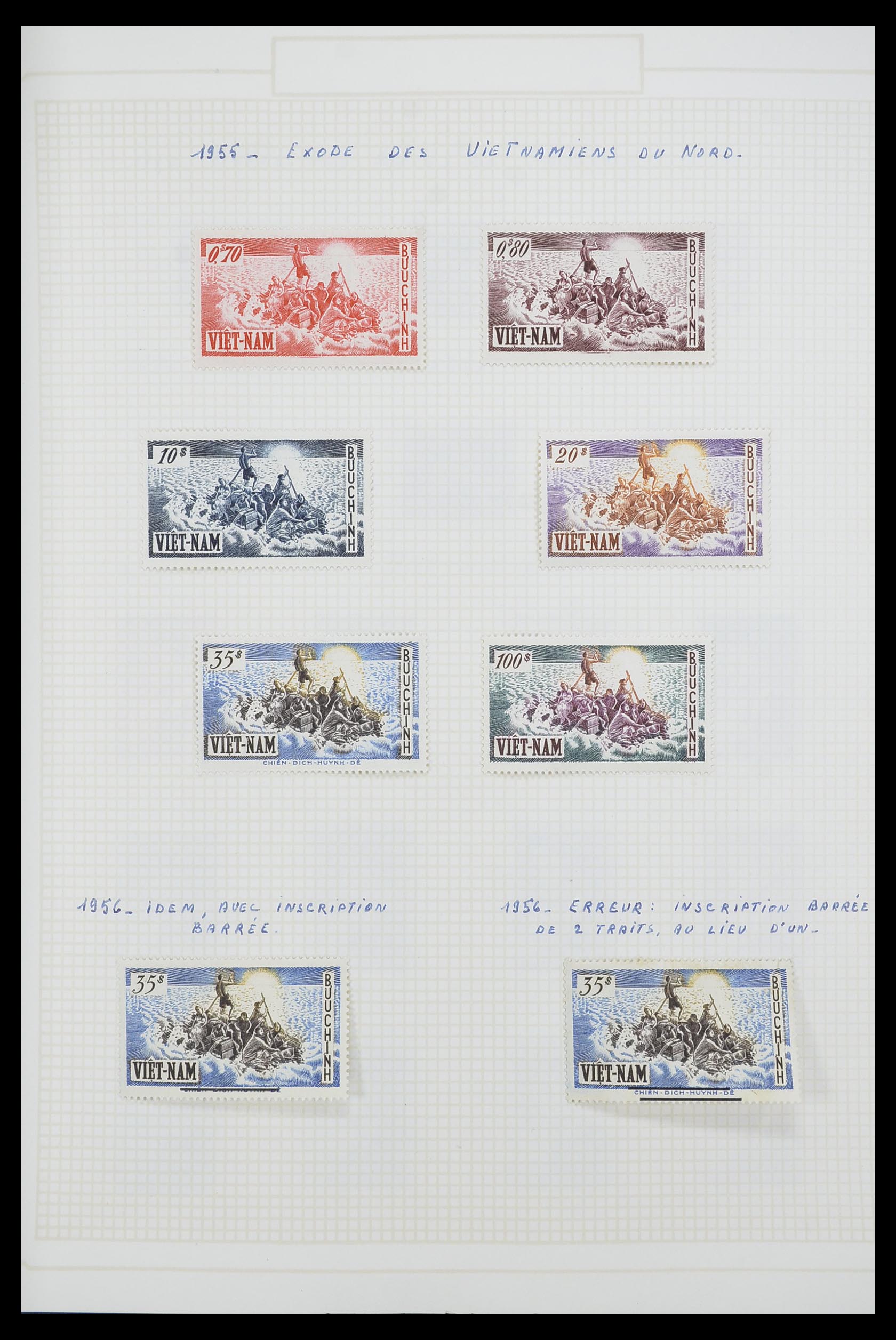 33914 013 - Postzegelverzameling 33914 Franse koloniën in Azië 1951-1975.
