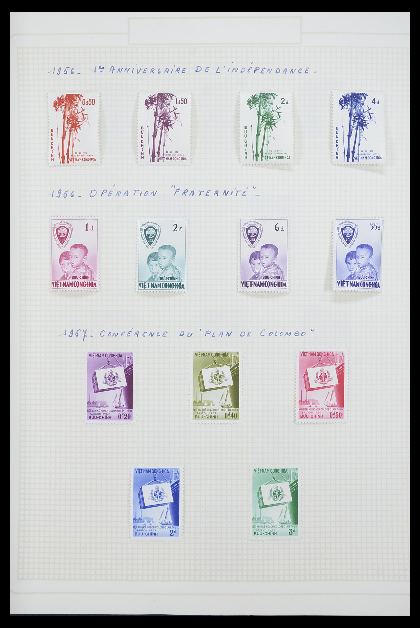33914 015 - Postzegelverzameling 33914 Franse koloniën in Azië 1951-1975.