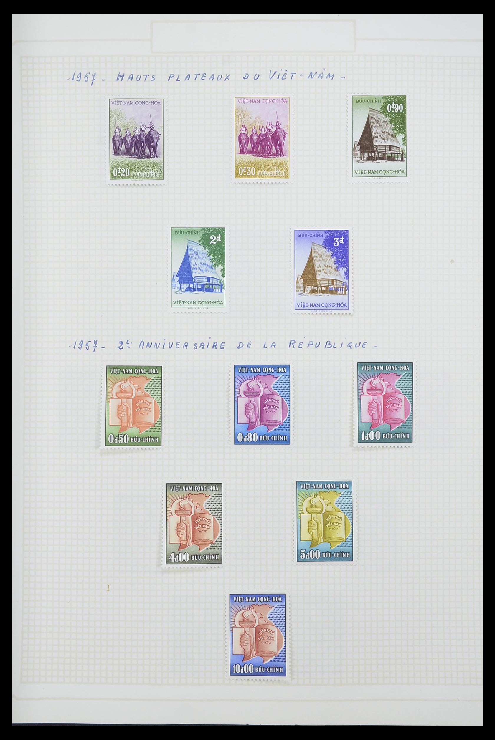 33914 016 - Postzegelverzameling 33914 Franse koloniën in Azië 1951-1975.