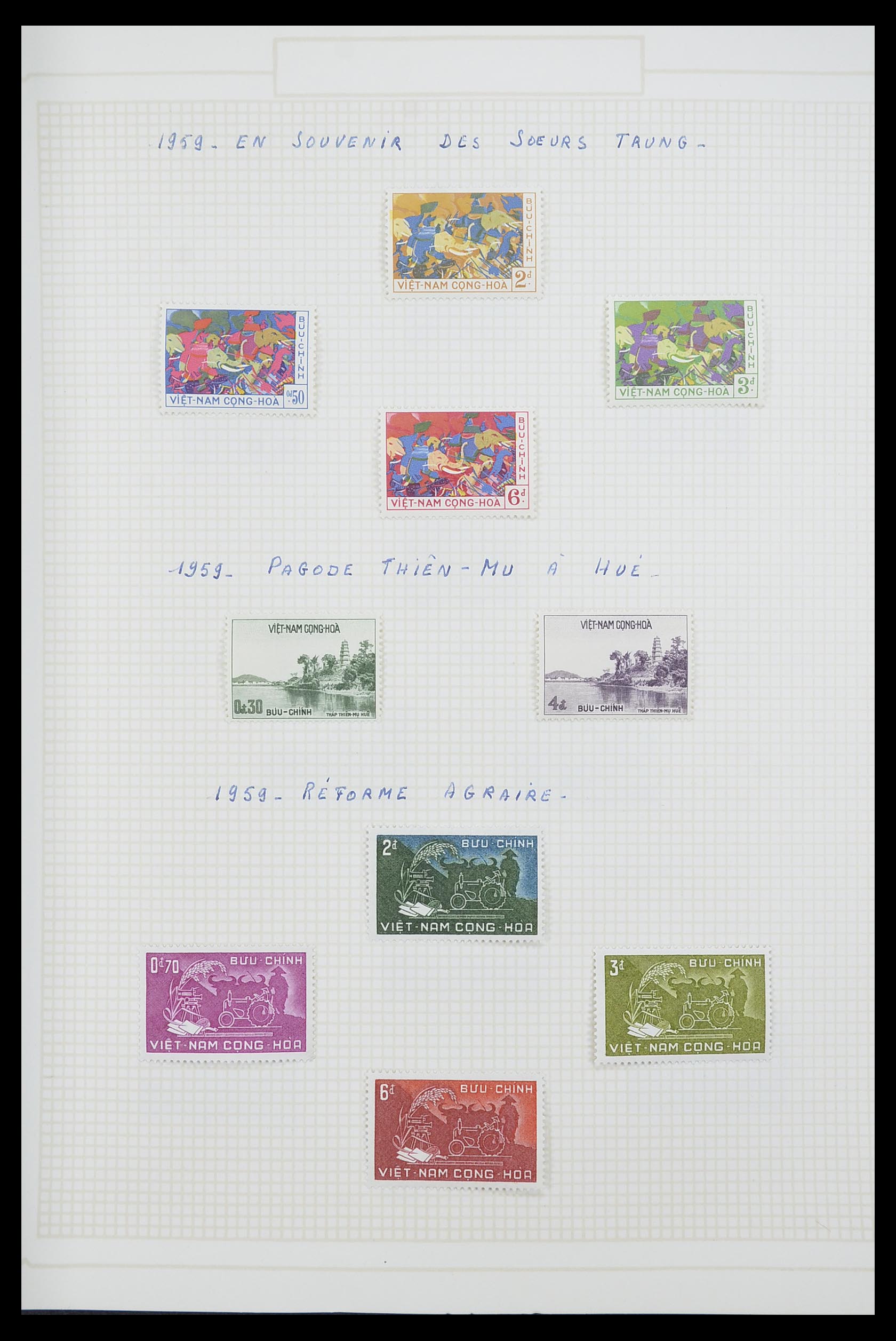 33914 019 - Postzegelverzameling 33914 Franse koloniën in Azië 1951-1975.