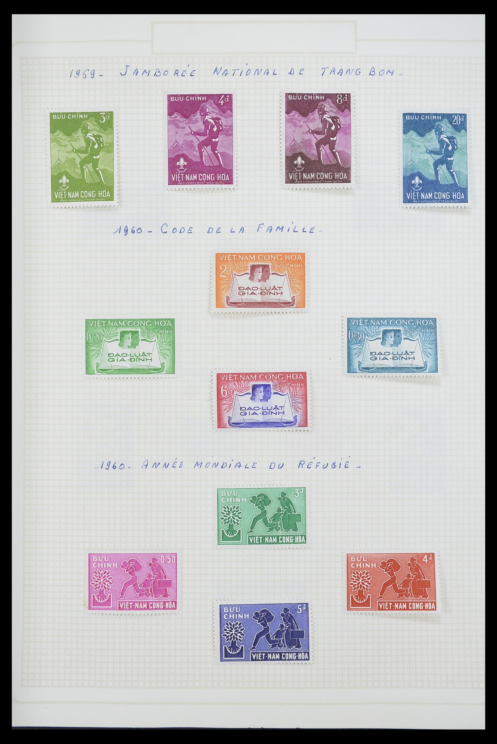 33914 021 - Postzegelverzameling 33914 Franse koloniën in Azië 1951-1975.