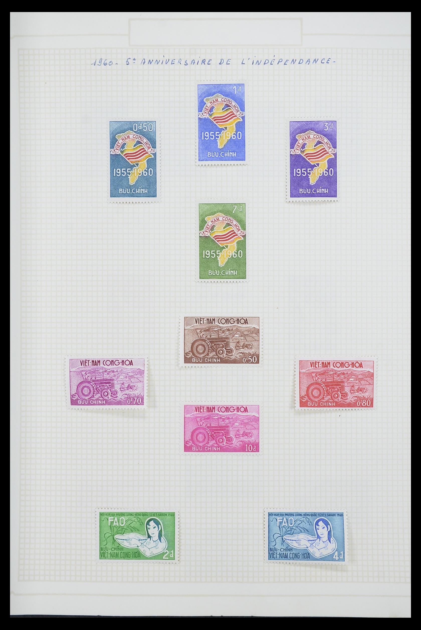 33914 023 - Postzegelverzameling 33914 Franse koloniën in Azië 1951-1975.