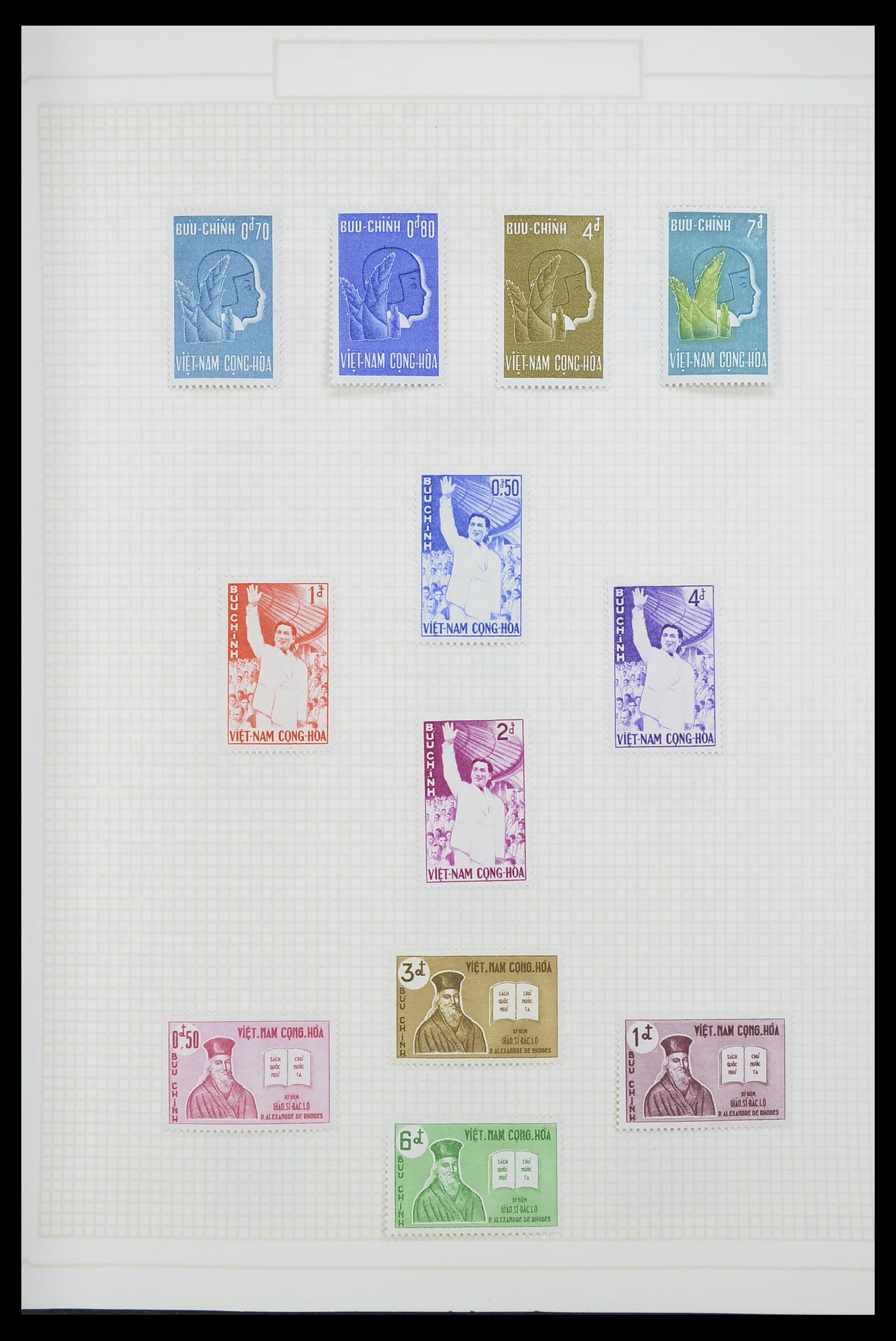 33914 024 - Postzegelverzameling 33914 Franse koloniën in Azië 1951-1975.