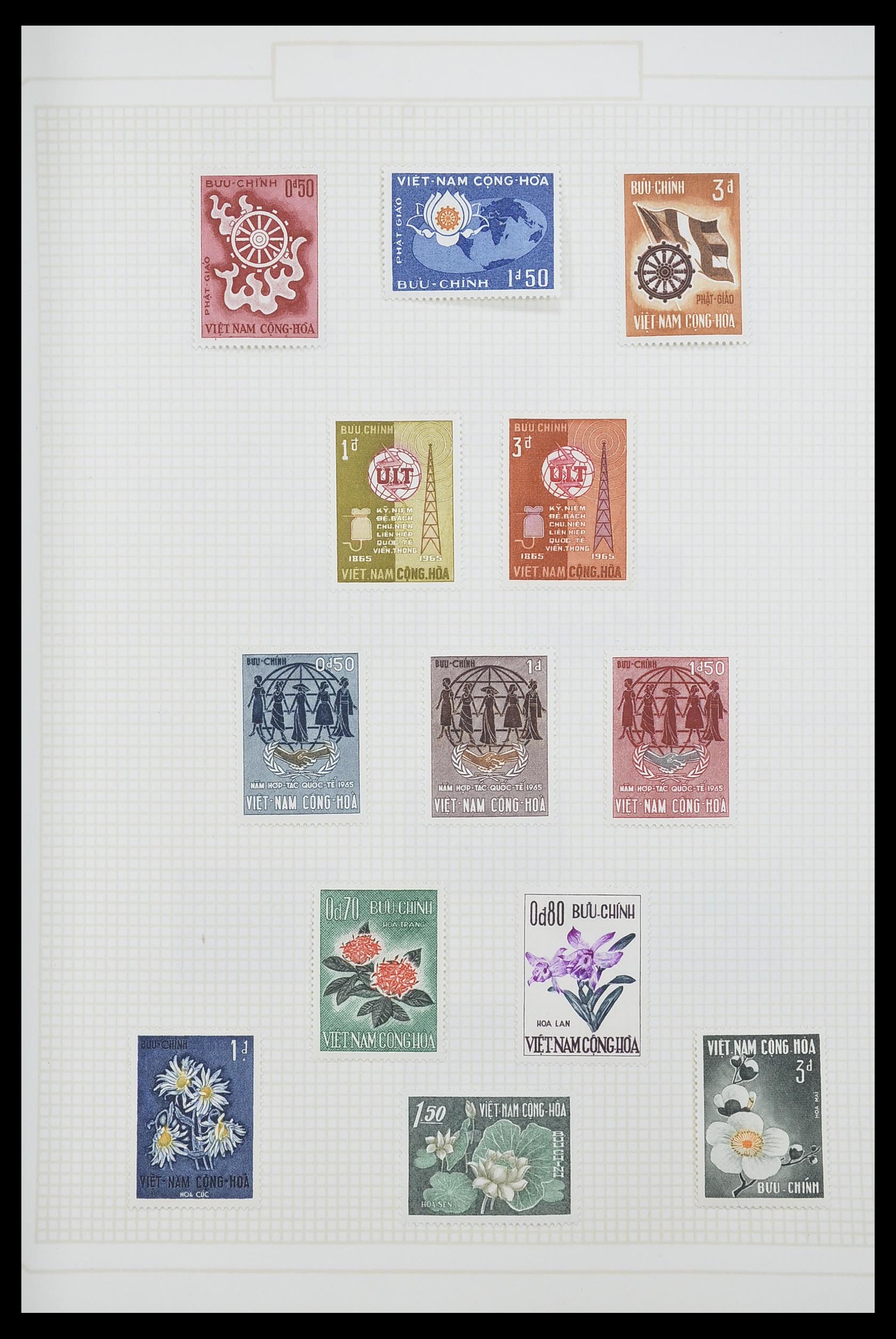 33914 031 - Postzegelverzameling 33914 Franse koloniën in Azië 1951-1975.