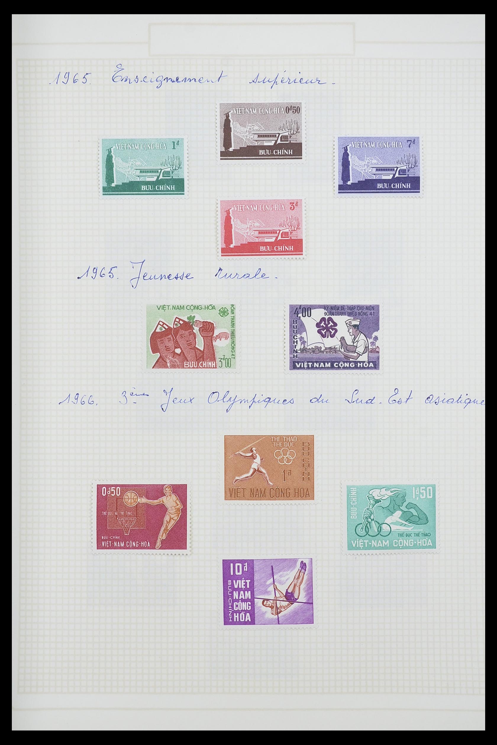 33914 032 - Postzegelverzameling 33914 Franse koloniën in Azië 1951-1975.