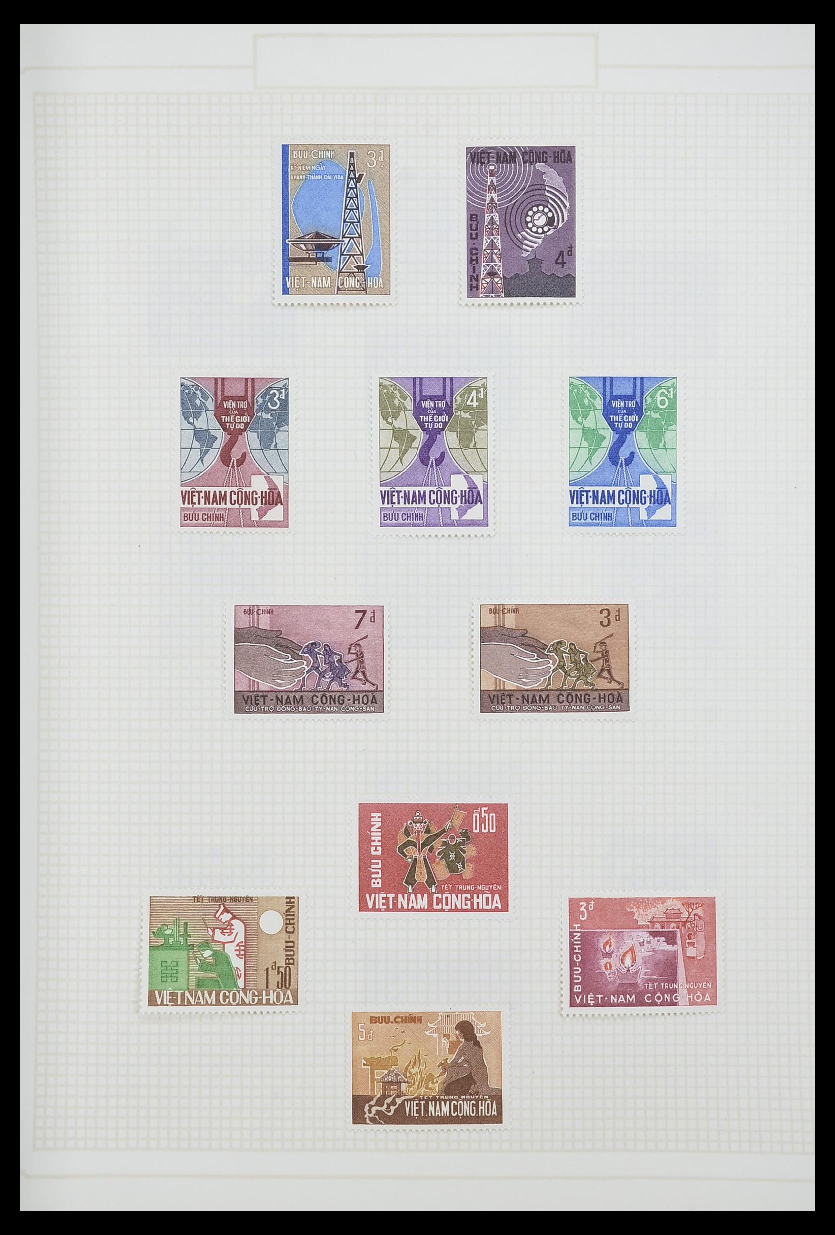 33914 033 - Postzegelverzameling 33914 Franse koloniën in Azië 1951-1975.