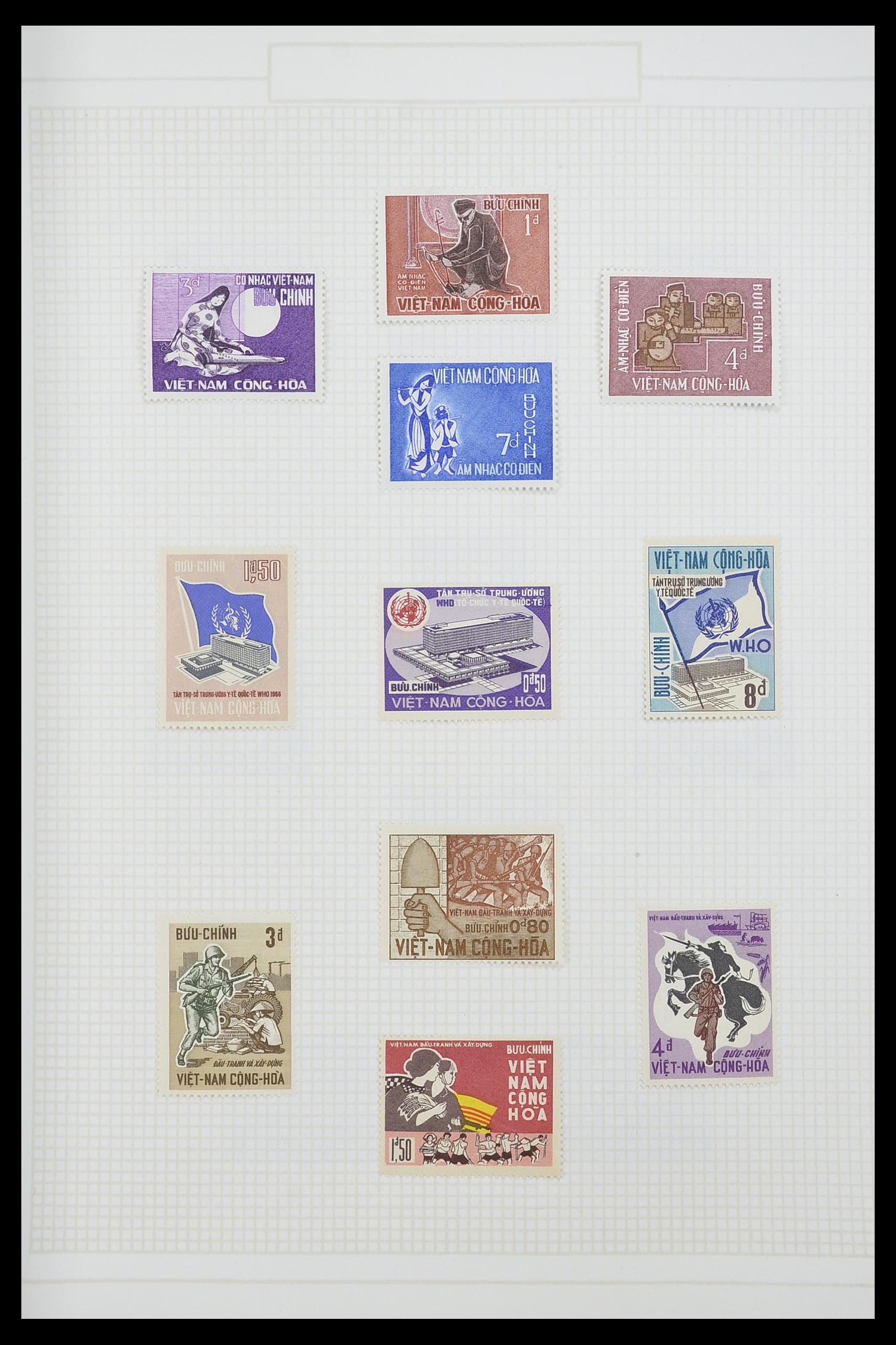 33914 034 - Postzegelverzameling 33914 Franse koloniën in Azië 1951-1975.