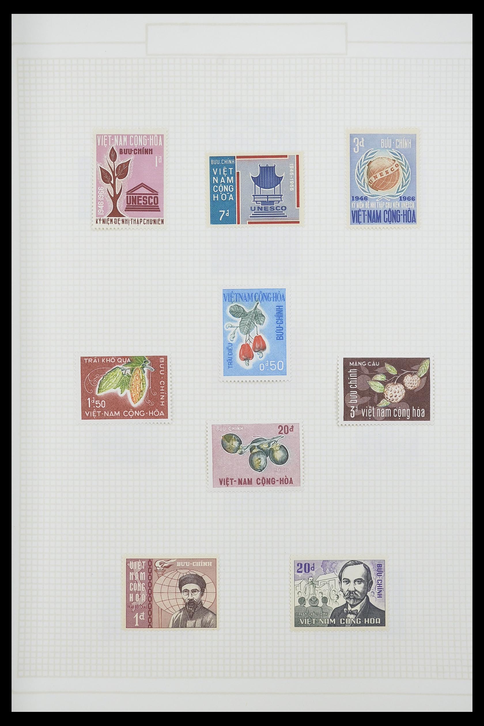 33914 035 - Postzegelverzameling 33914 Franse koloniën in Azië 1951-1975.
