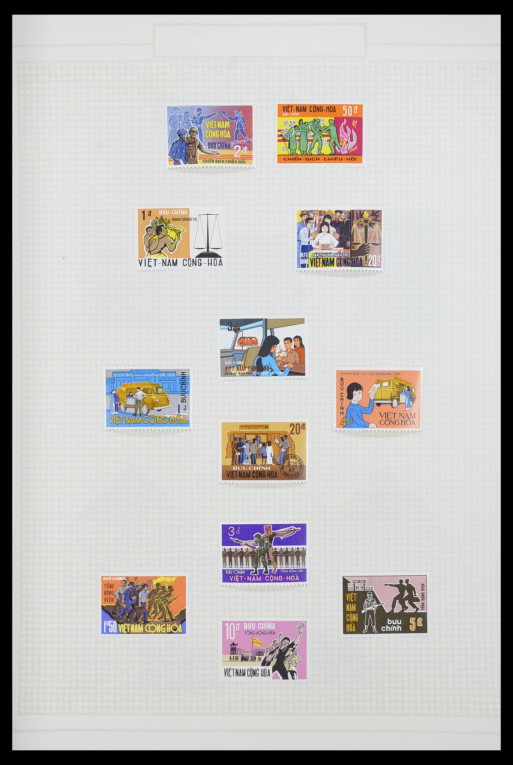 33914 040 - Postzegelverzameling 33914 Franse koloniën in Azië 1951-1975.