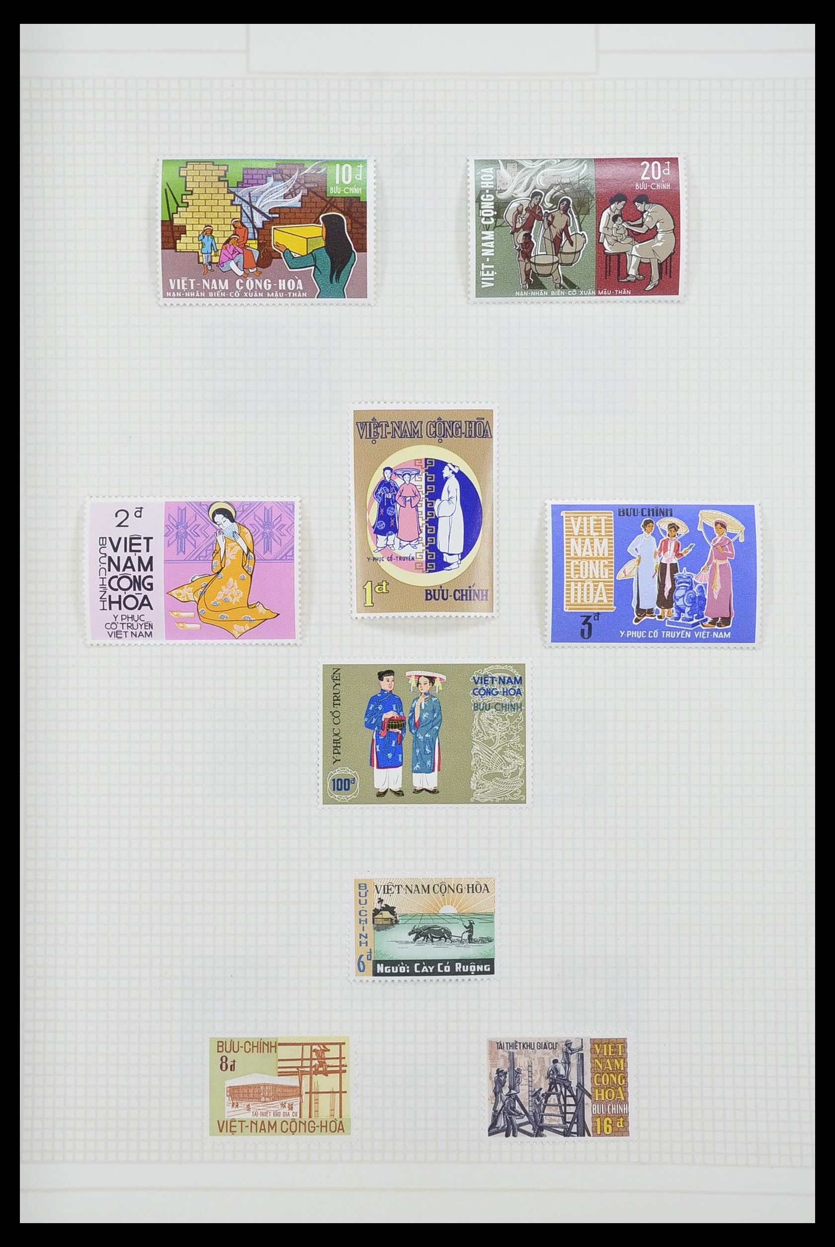 33914 042 - Postzegelverzameling 33914 Franse koloniën in Azië 1951-1975.