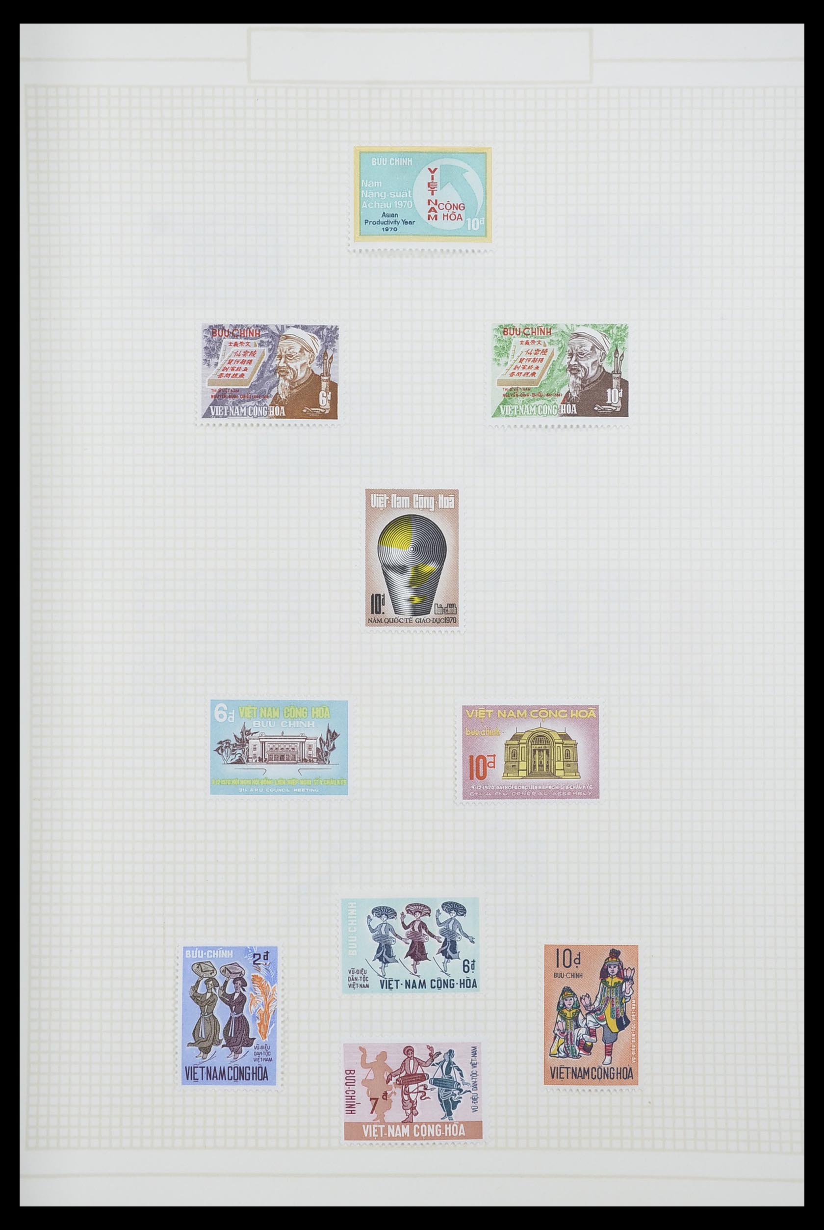 33914 043 - Postzegelverzameling 33914 Franse koloniën in Azië 1951-1975.