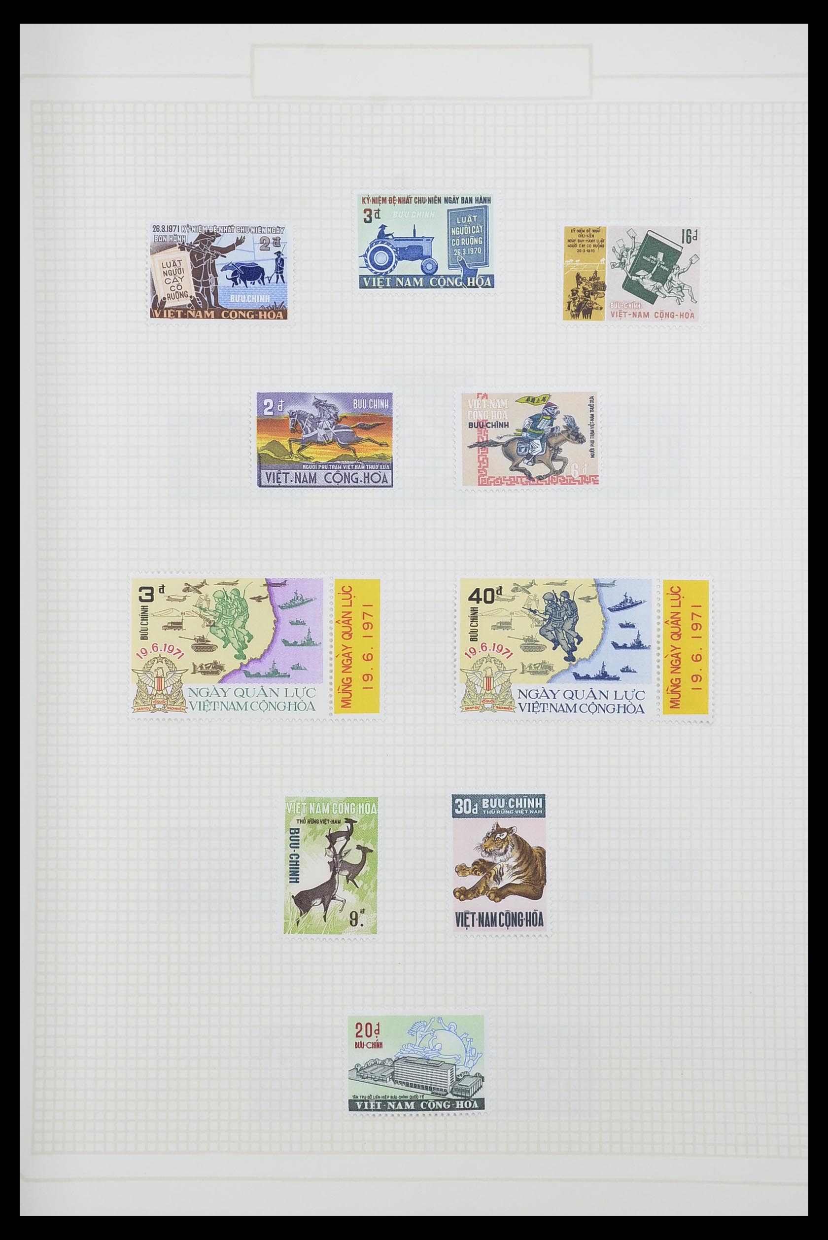 33914 044 - Postzegelverzameling 33914 Franse koloniën in Azië 1951-1975.