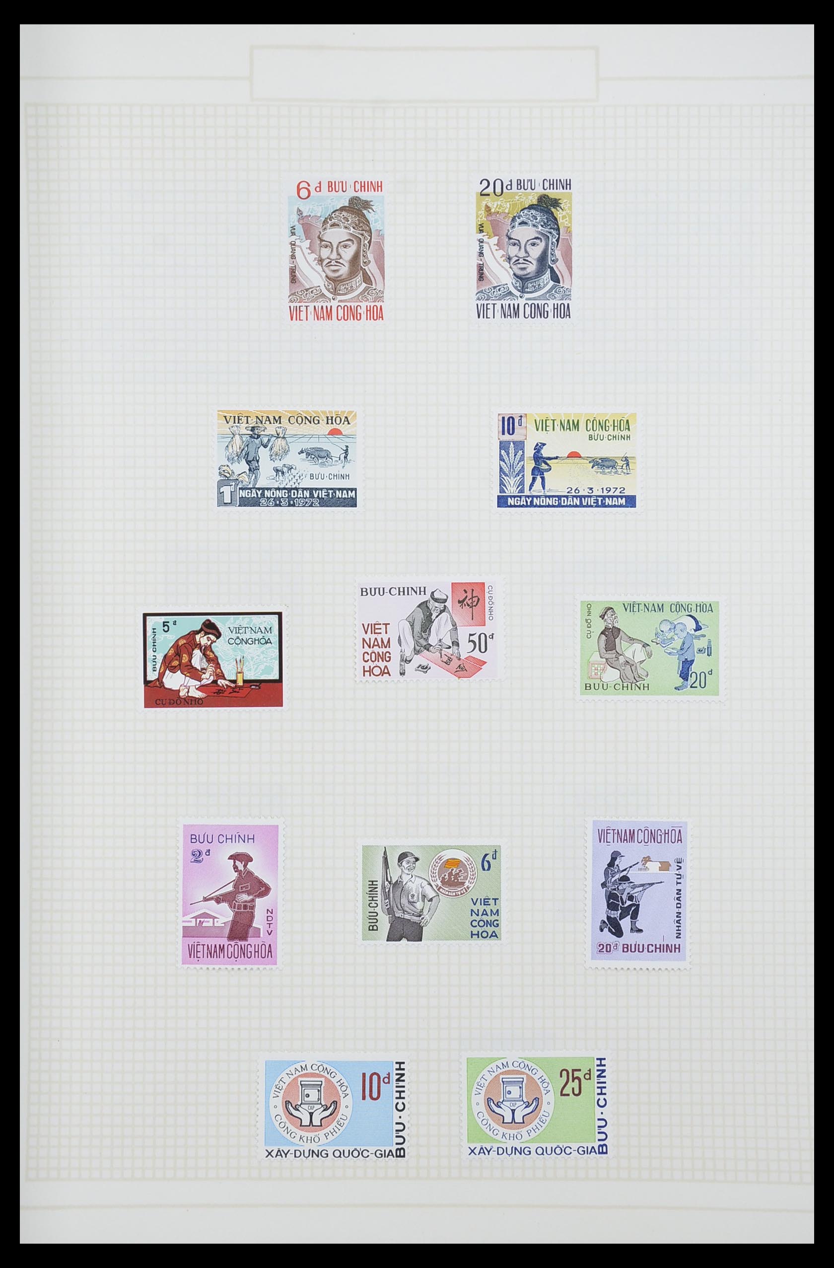 33914 046 - Postzegelverzameling 33914 Franse koloniën in Azië 1951-1975.