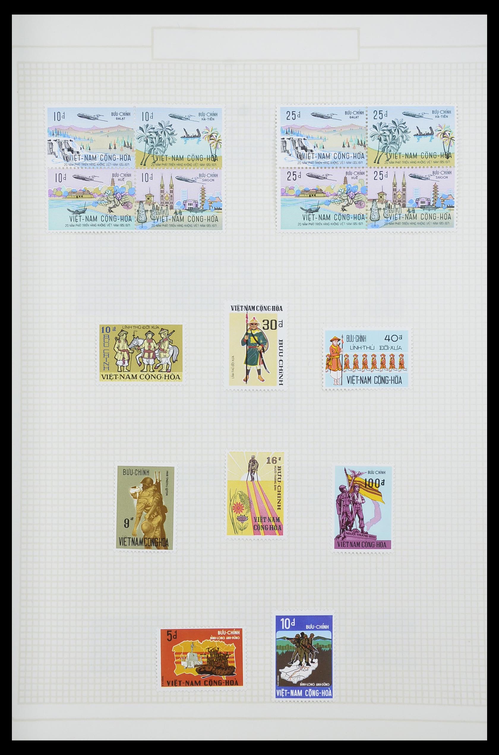 33914 047 - Postzegelverzameling 33914 Franse koloniën in Azië 1951-1975.