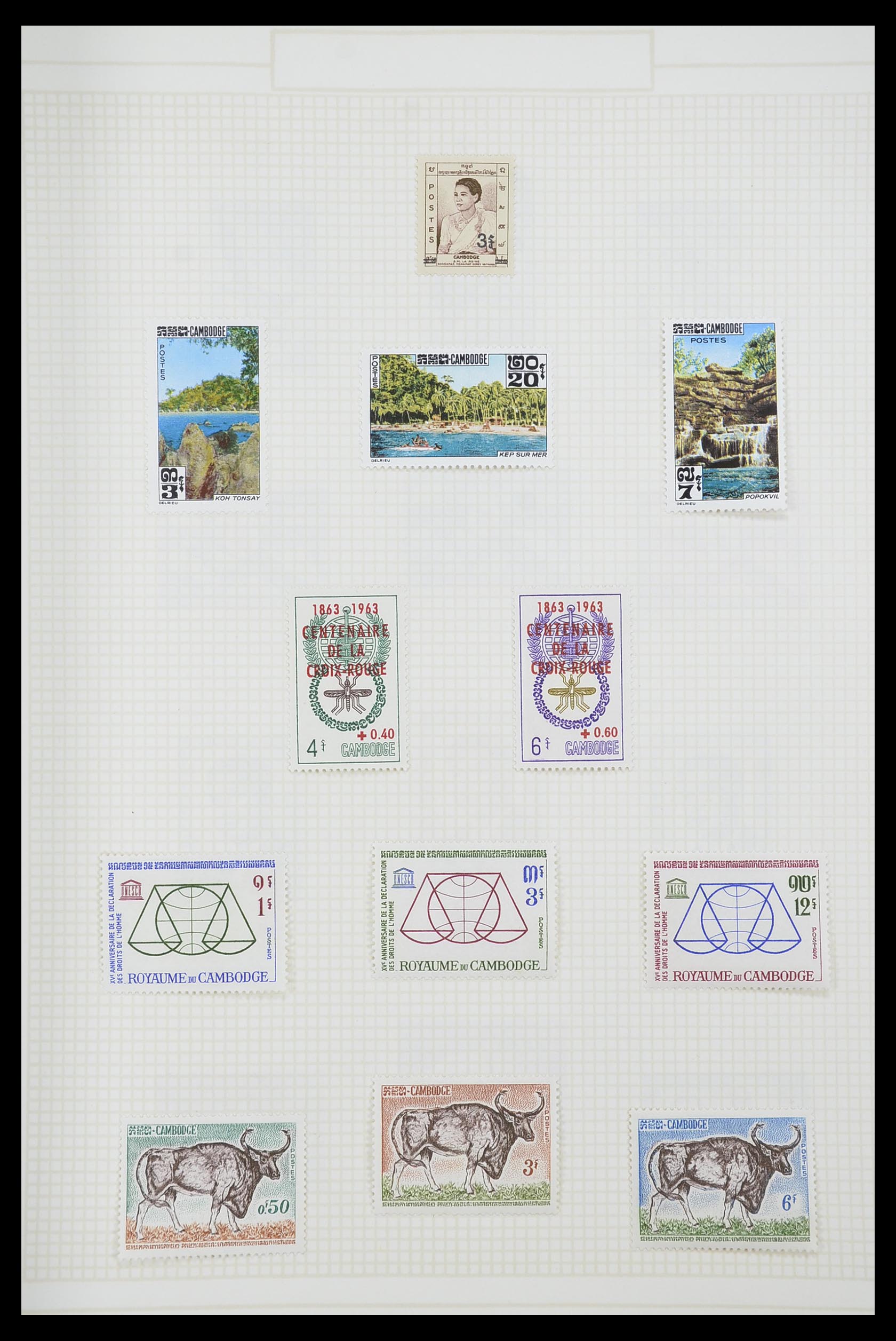 33914 072 - Postzegelverzameling 33914 Franse koloniën in Azië 1951-1975.