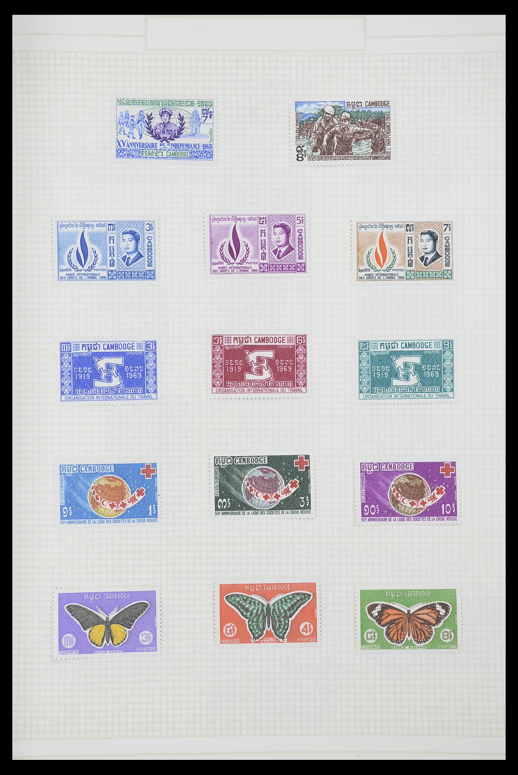 33914 080 - Postzegelverzameling 33914 Franse koloniën in Azië 1951-1975.